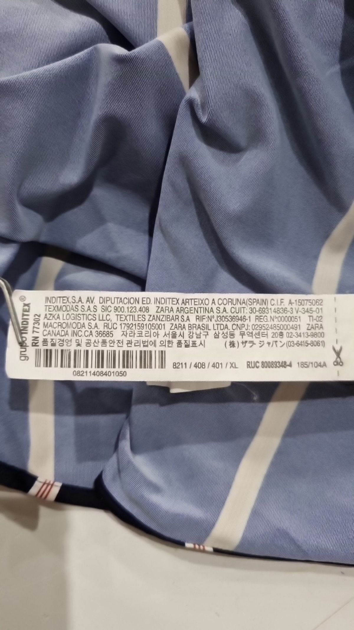 자라(ZARA) 캐주얼 셔츠 XL