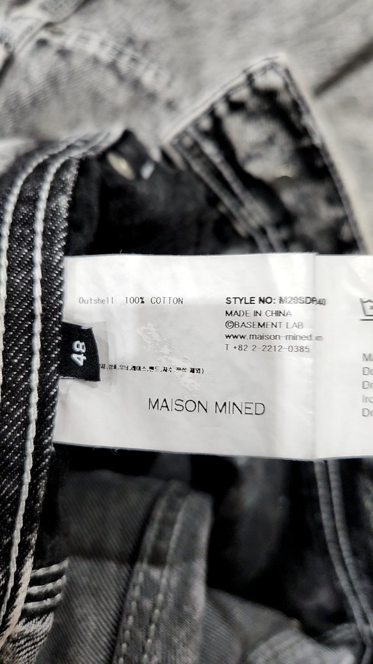 메종미네드(MAISON MINED) WHITE SPREAD CARPENTER DENIM-WHITE 48