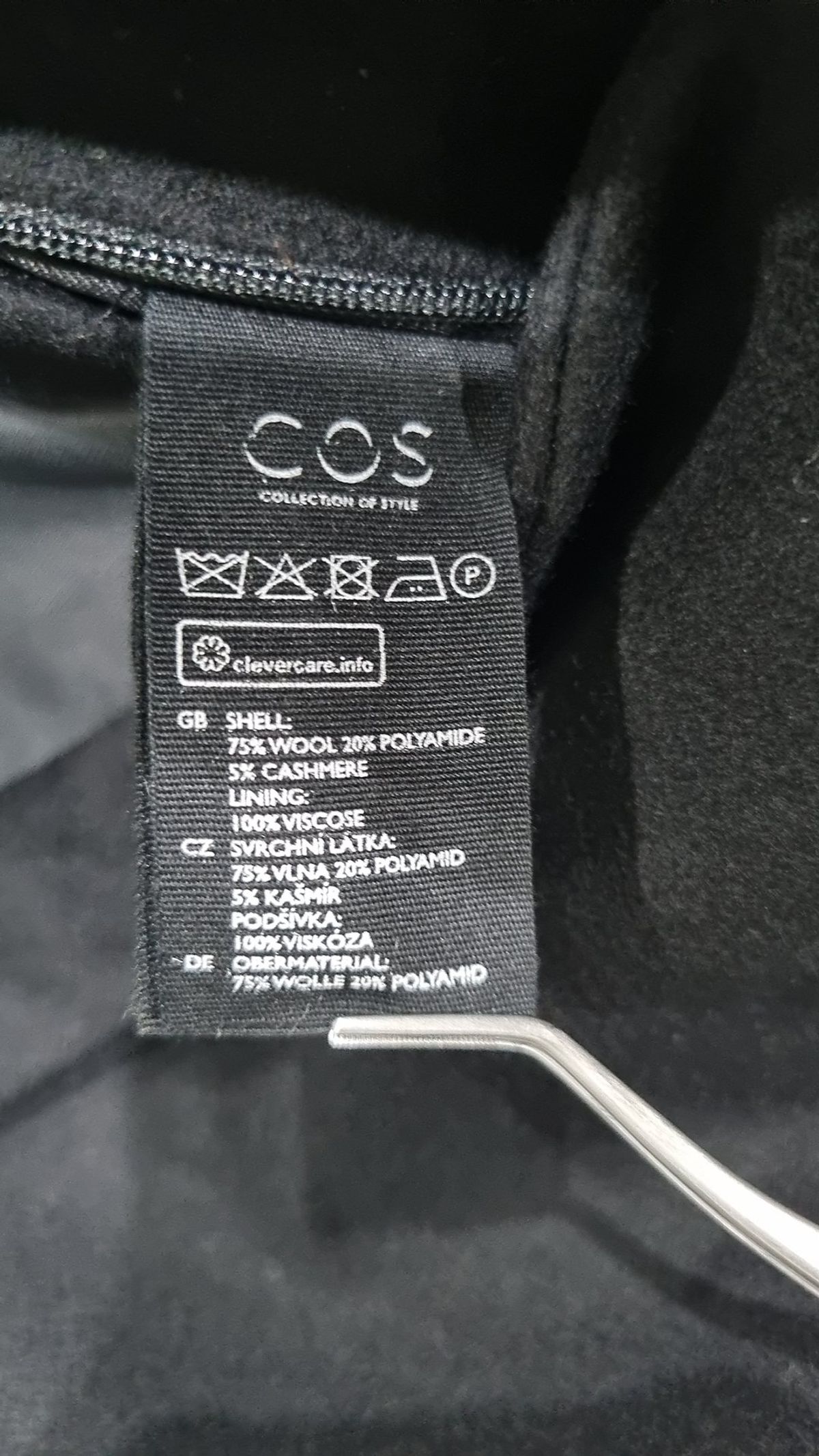 코스(COS) 겨울 싱글 코트