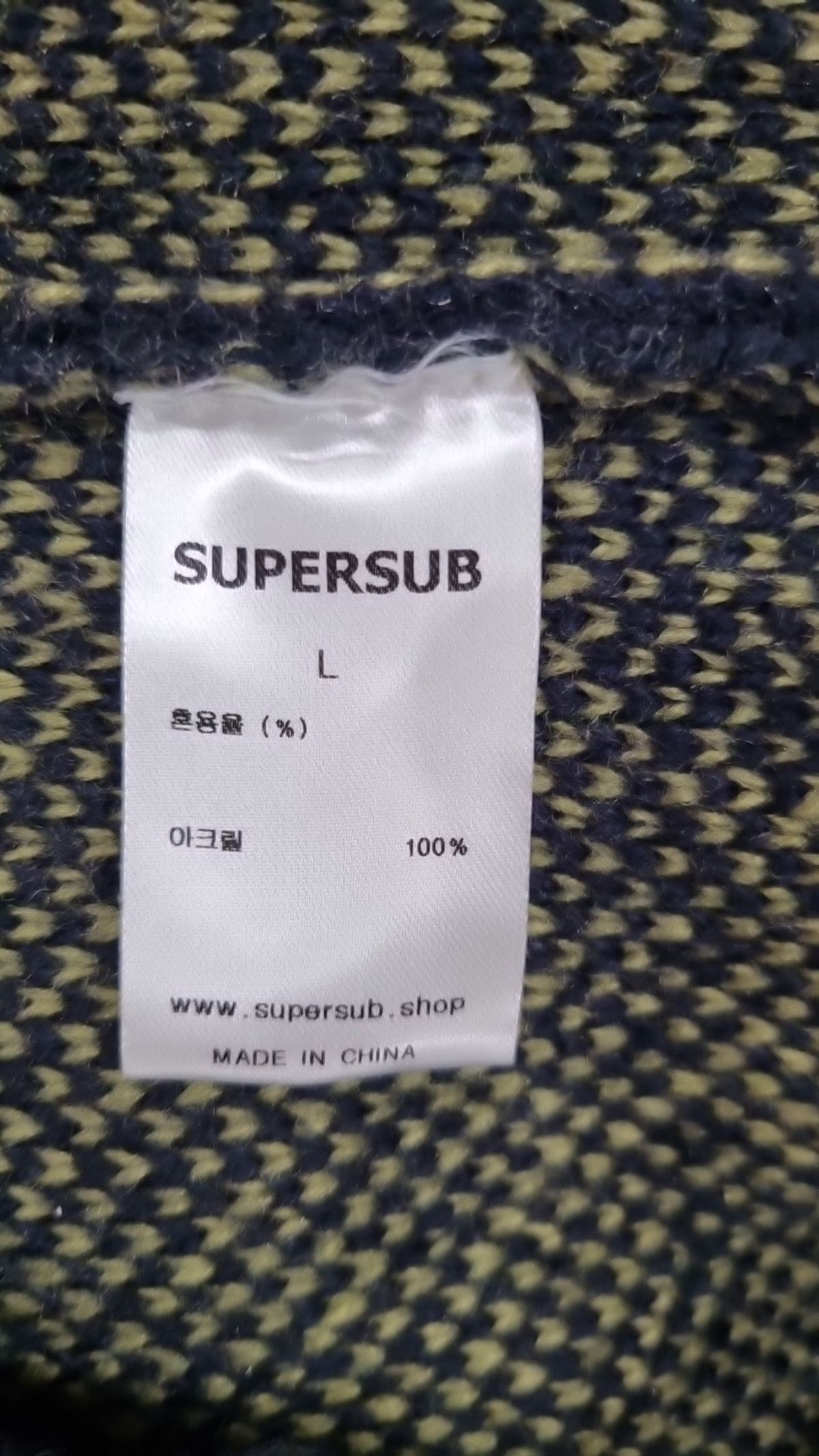 슈퍼서브(SUPERSUB) 니트/스웨터 L
