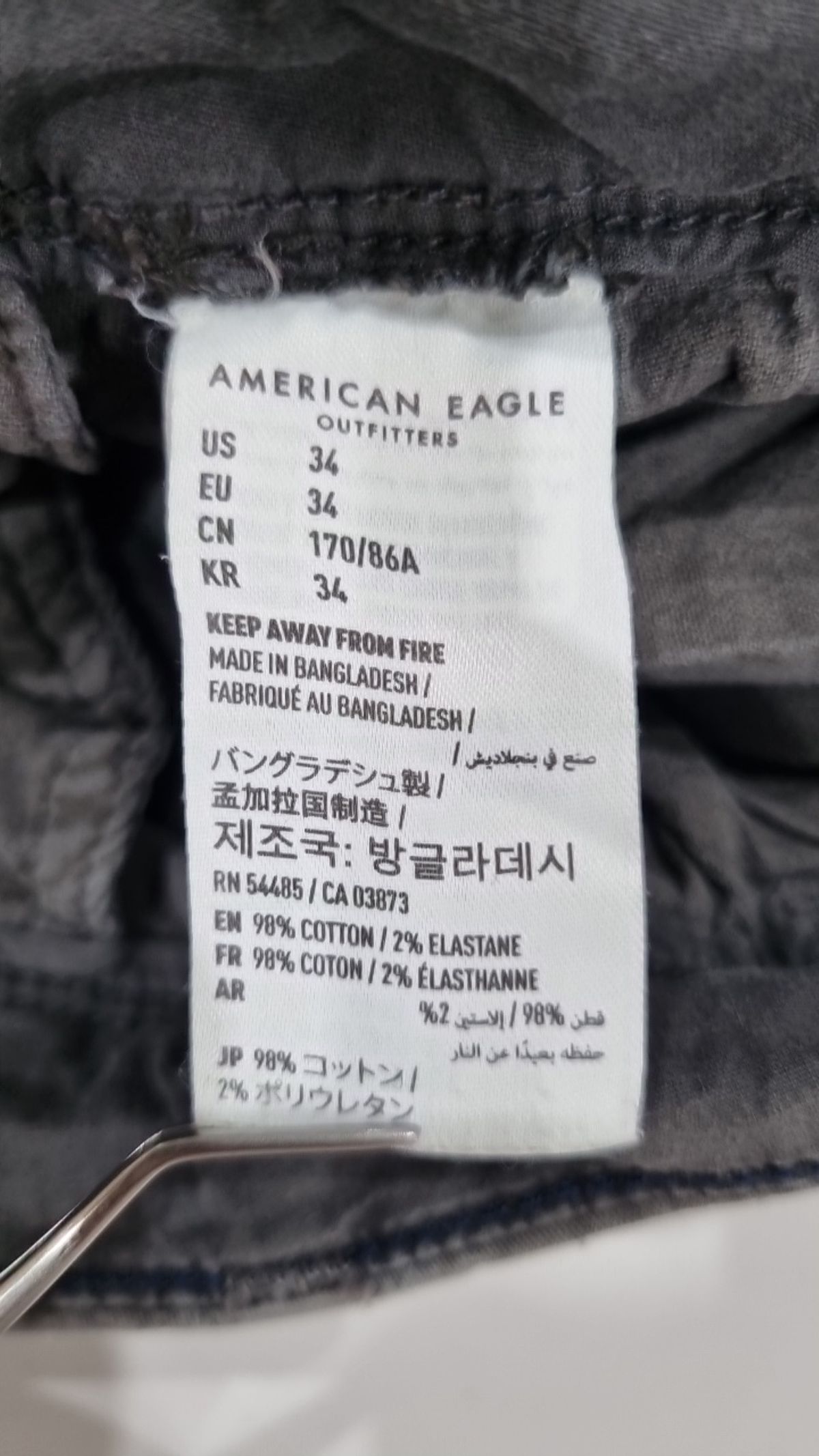아메리칸이글(AMERICANEAGLE) 숏팬츠 34