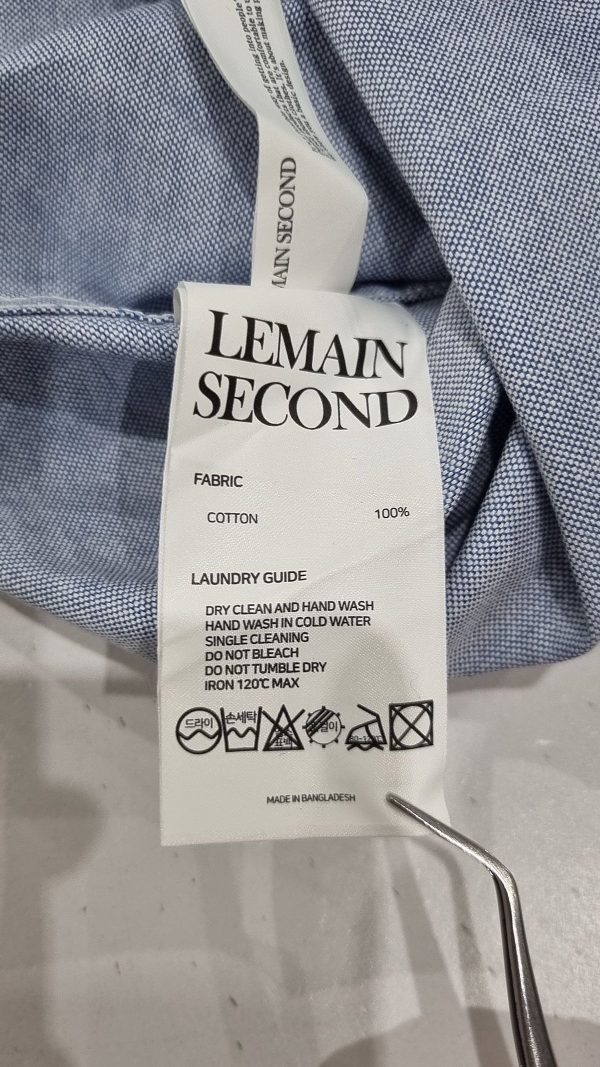 리메인세컨드(LEMAIN SECOND) 캐주얼 셔츠 L