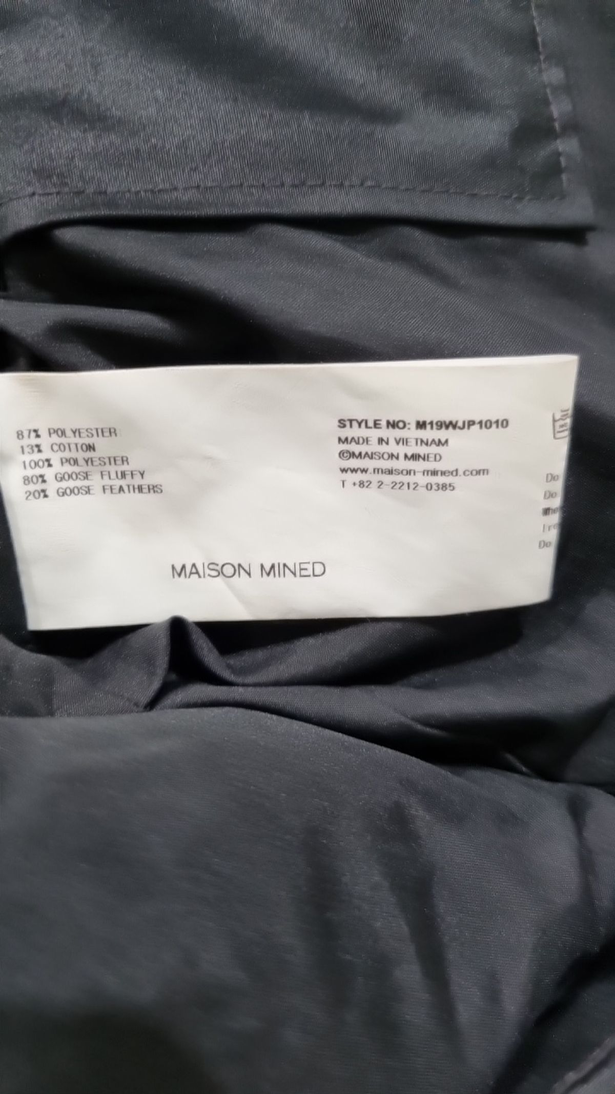메종미네드(MAISON MINED) 숏 패딩/숏 헤비 아우터 L