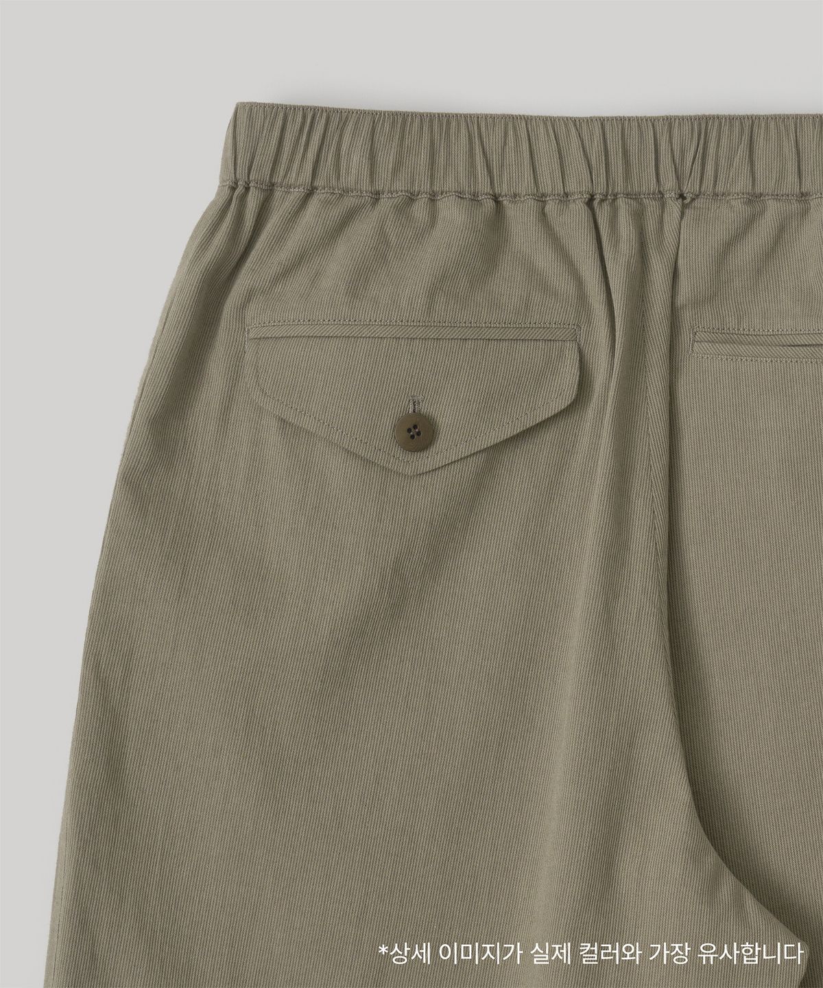 어나더 오피스(ANOTHER OFFICE) Pique Chambray Easy Pants (Khaki-Stripe)
