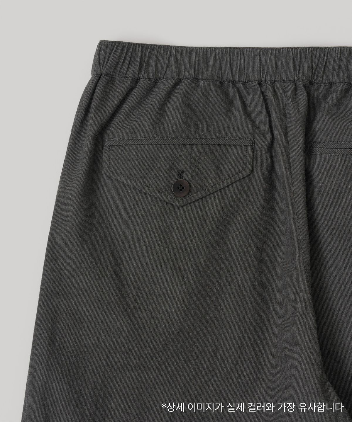 어나더 오피스(ANOTHER OFFICE) Pique Chambray Easy Pants (Black-Stripe)