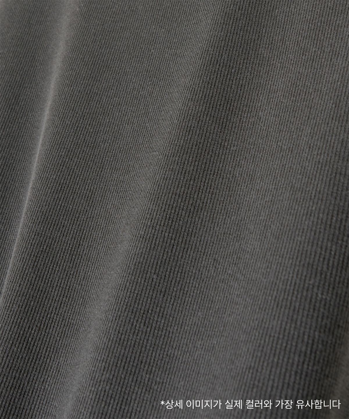어나더 오피스(ANOTHER OFFICE) Dyed Ribbed Scoop Neck Tank (Charcoal)