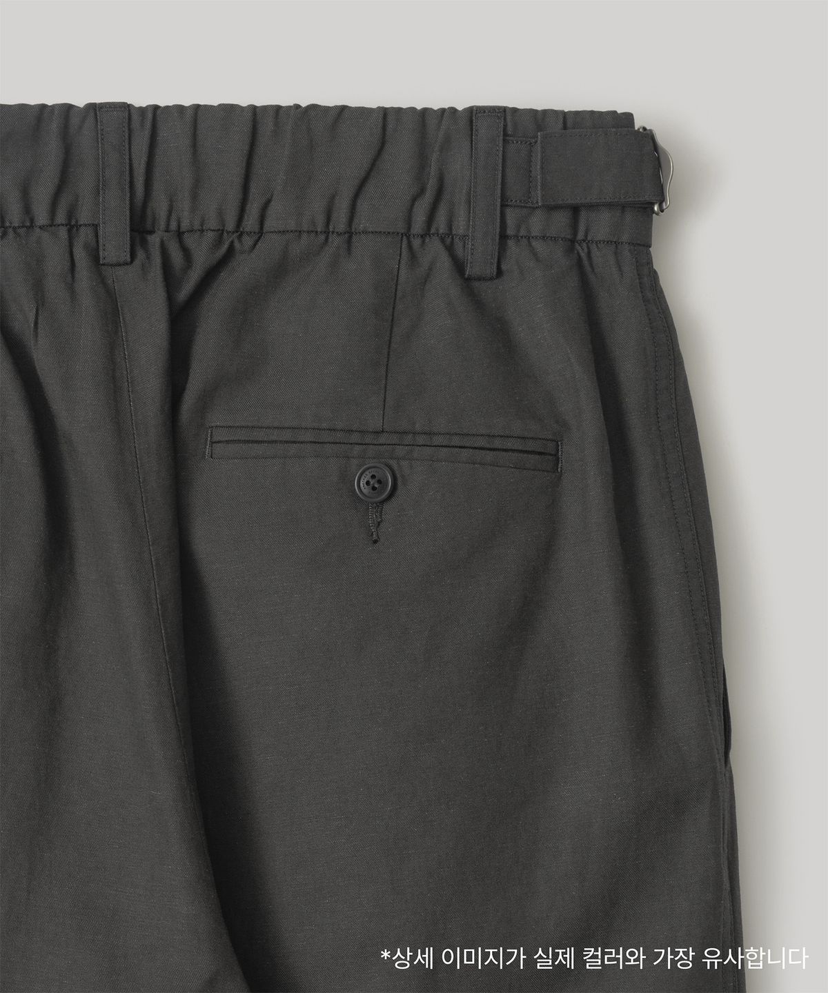 어나더 오피스(ANOTHER OFFICE) Santiago Linen Pants Flexible (Almost Black)