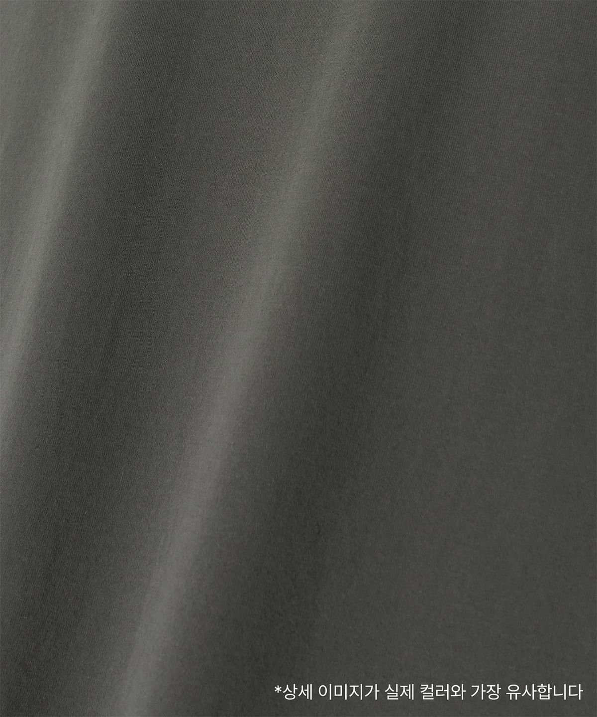 어나더 오피스(ANOTHER OFFICE) Mellow Sleeveless Tee (Charcoal)