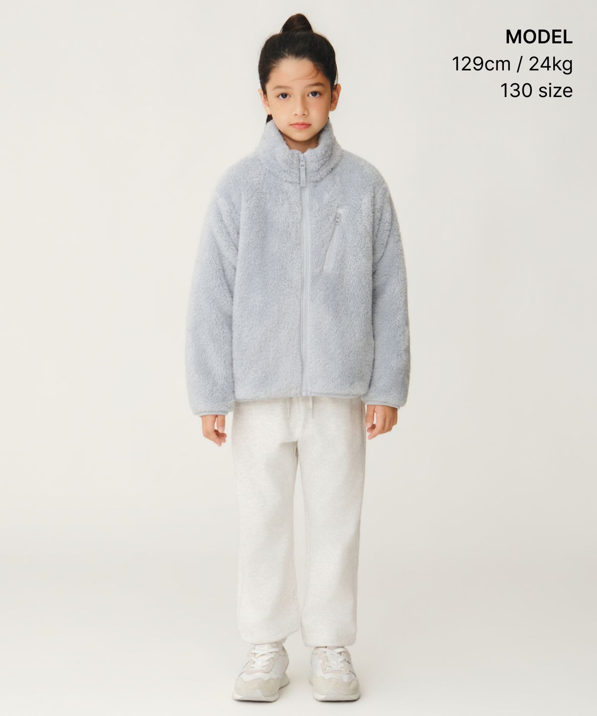 무신사 스탠다드 키즈(MUSINSA STANDARD KIDS) [시티 레저] 플러피 플리스 집업 재킷 [클라우디 블루]