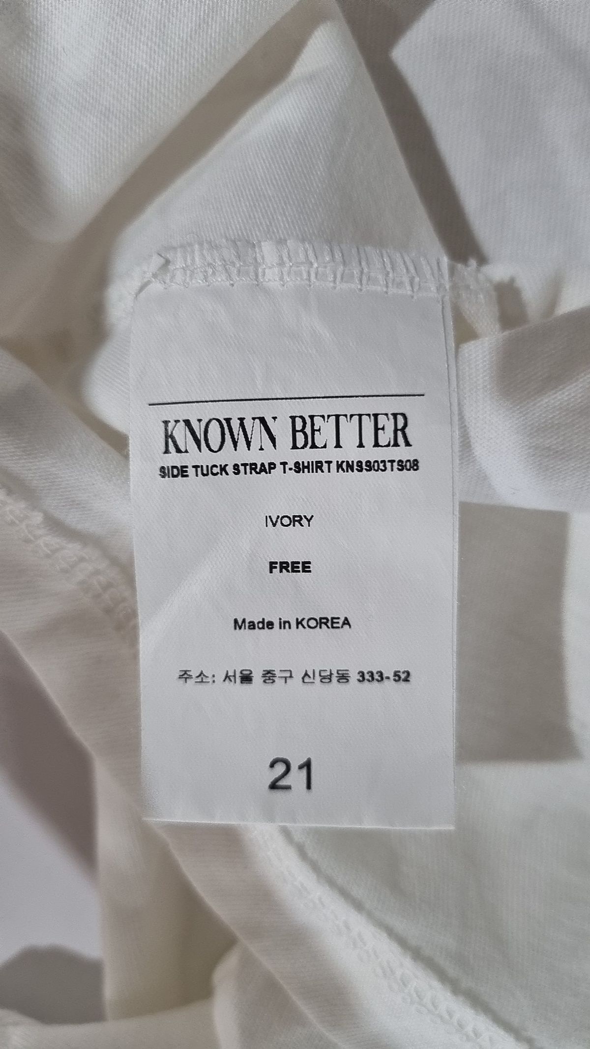 노운베러(KNOWNBETTER) 반소매 티셔츠 FREE