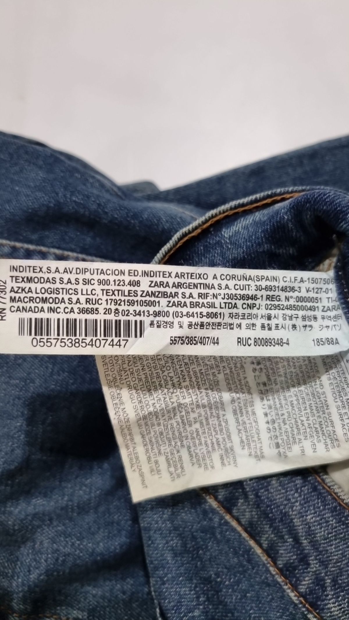 자라(ZARA) 청/데님 팬츠 44