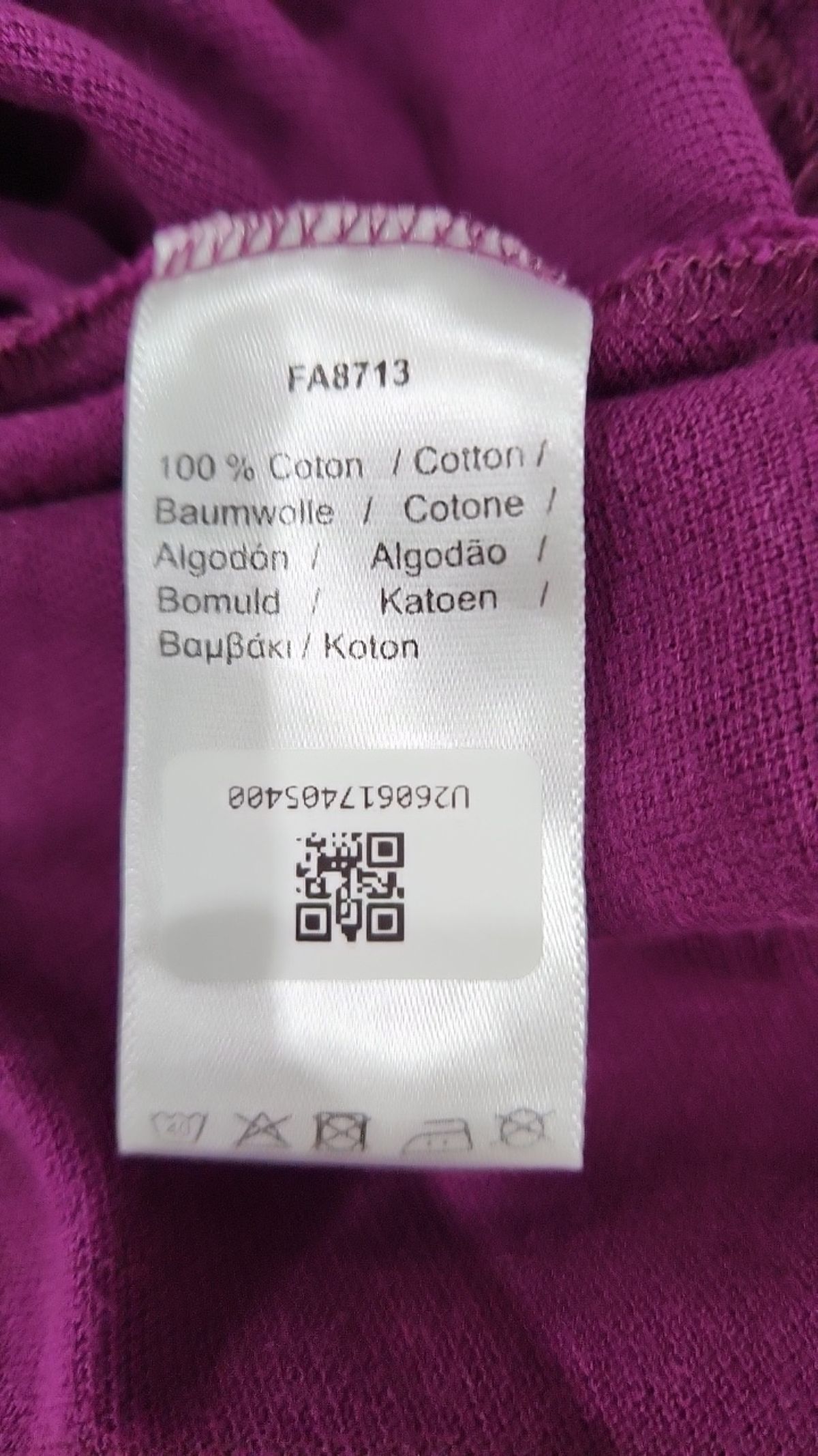 라코스테(LACOSTE) 피케/카라 티셔츠 4XL