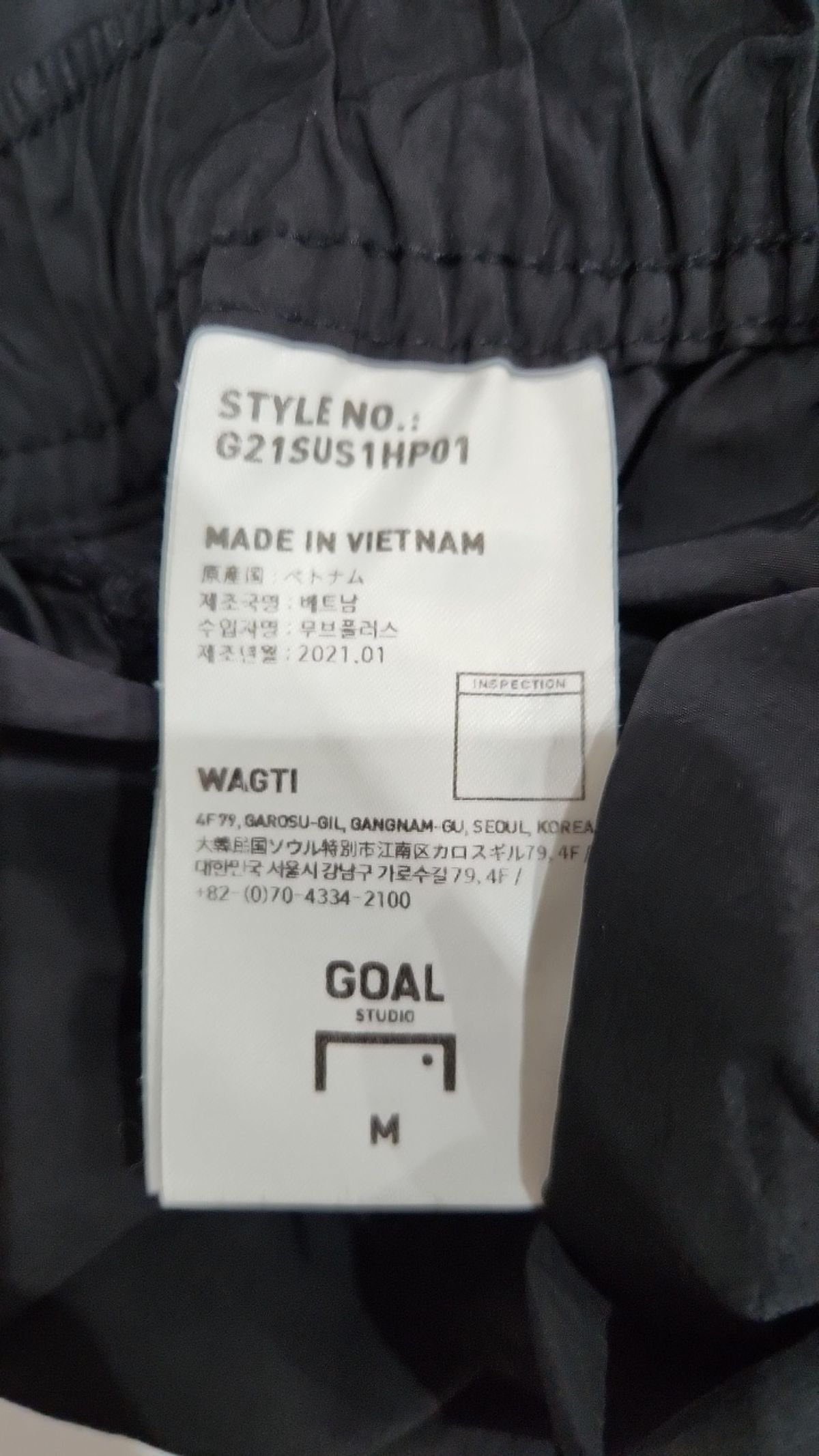 골스튜디오(GOALSTUDIO) LOGO PRINT SHORTS - DARK NAVY M