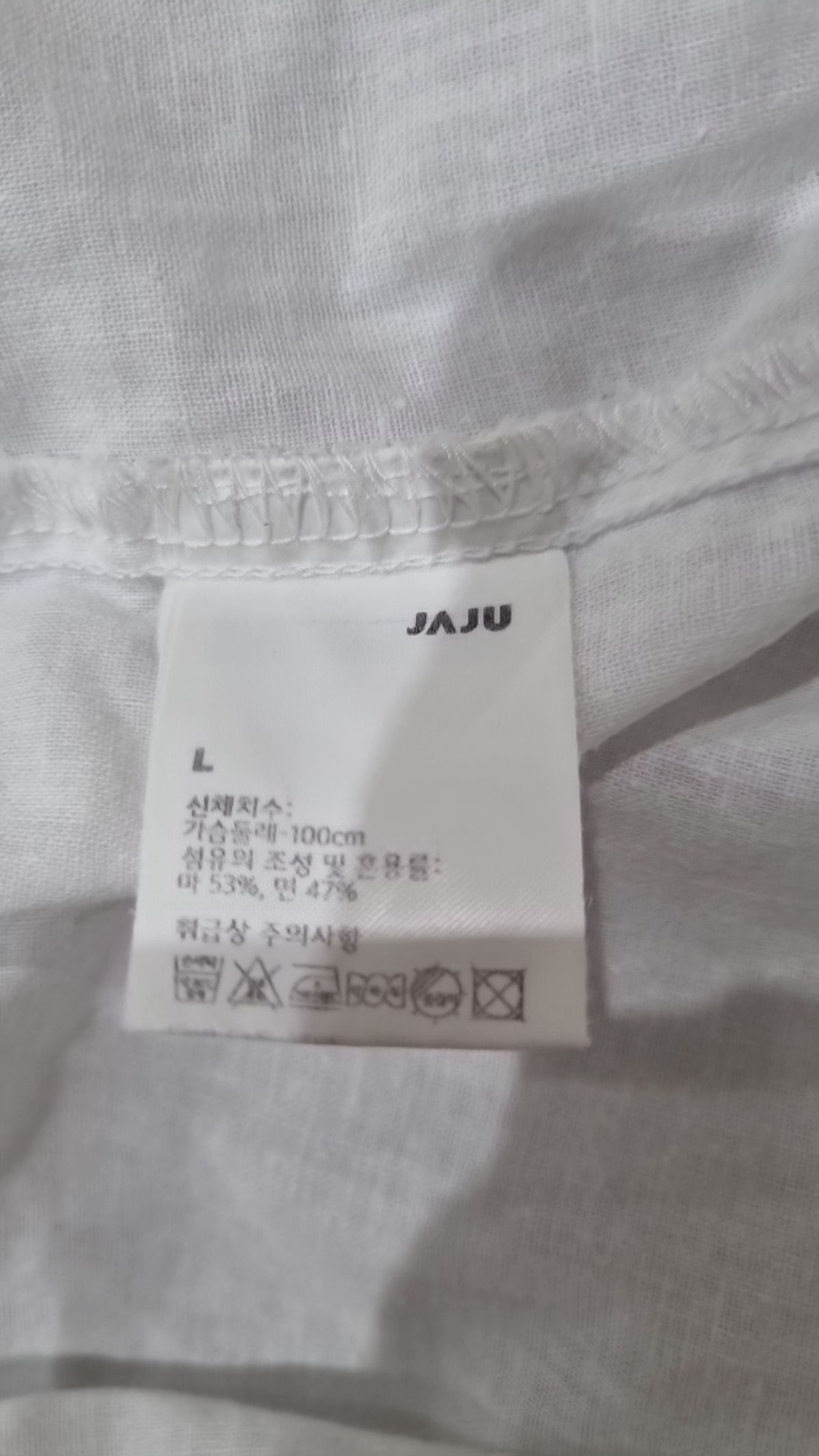 자주(JAJU) 캐주얼 셔츠 L