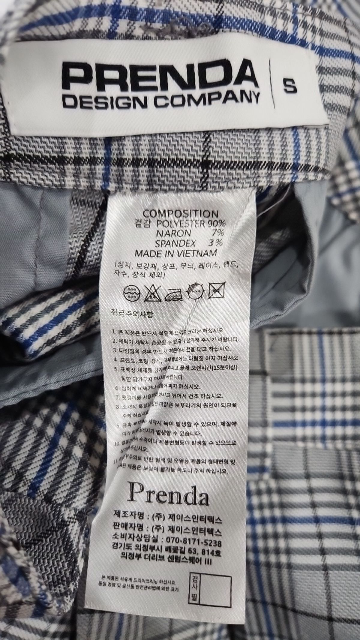 프렌다(PRENDA) 숏팬츠 S