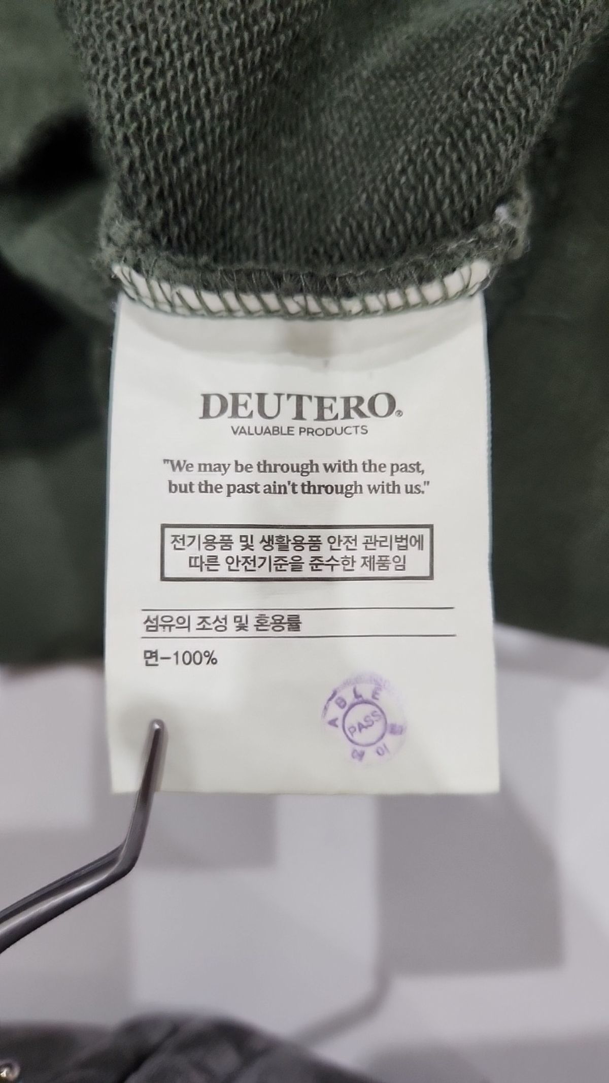 디렉터(DIRECTOR) 후드 티셔츠 L