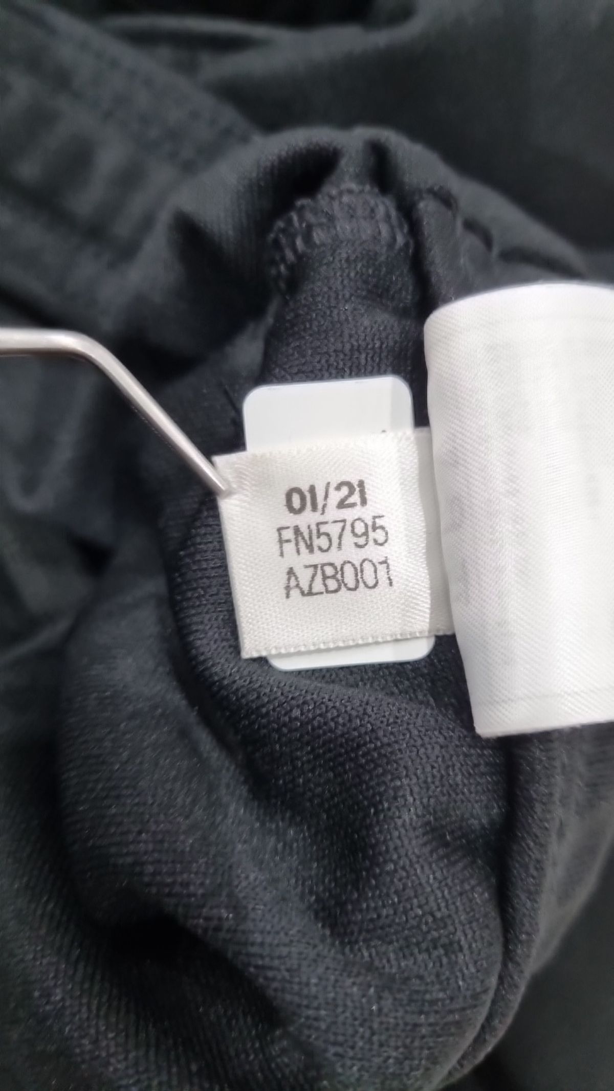 아디다스(ADIDAS) 트레이닝 팬츠 XL