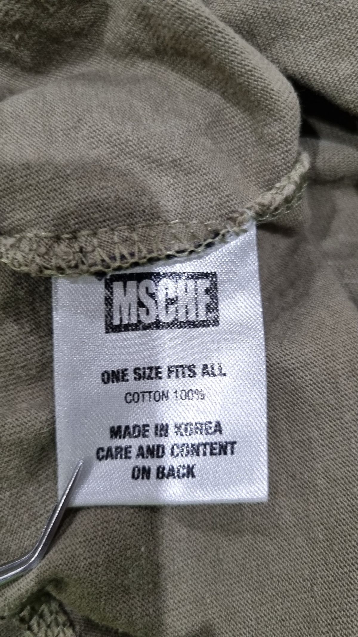 미스치프(MSCHF) 긴소매 티셔츠 ONE