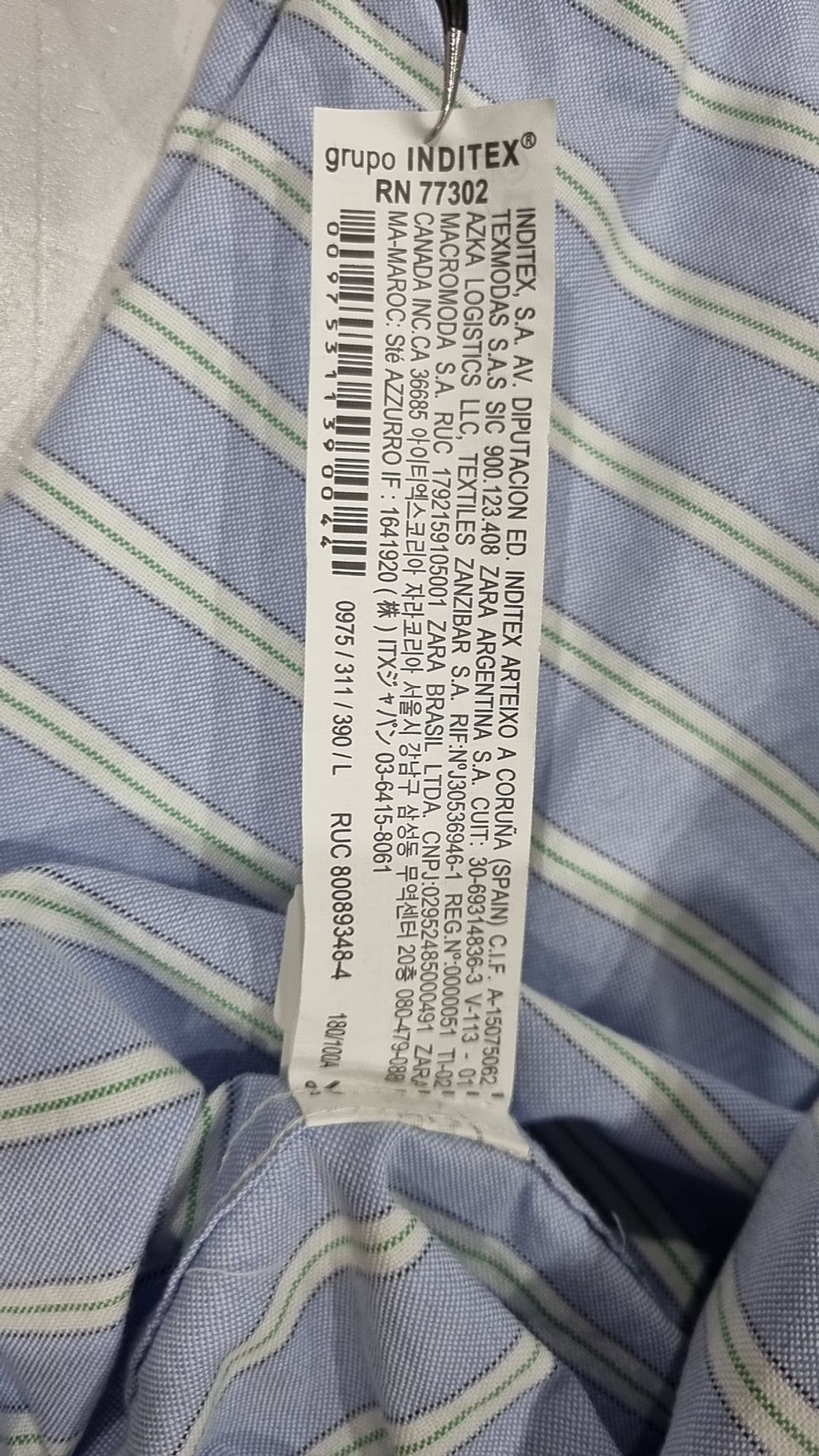 자라(ZARA) 캐주얼 셔츠 L
