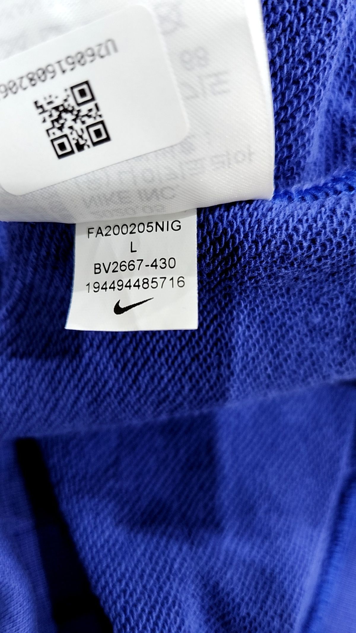나이키(NIKE) 맨투맨/스웨트셔츠 L