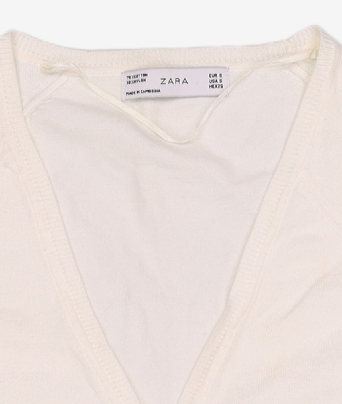 자라(ZARA) 카디건 S