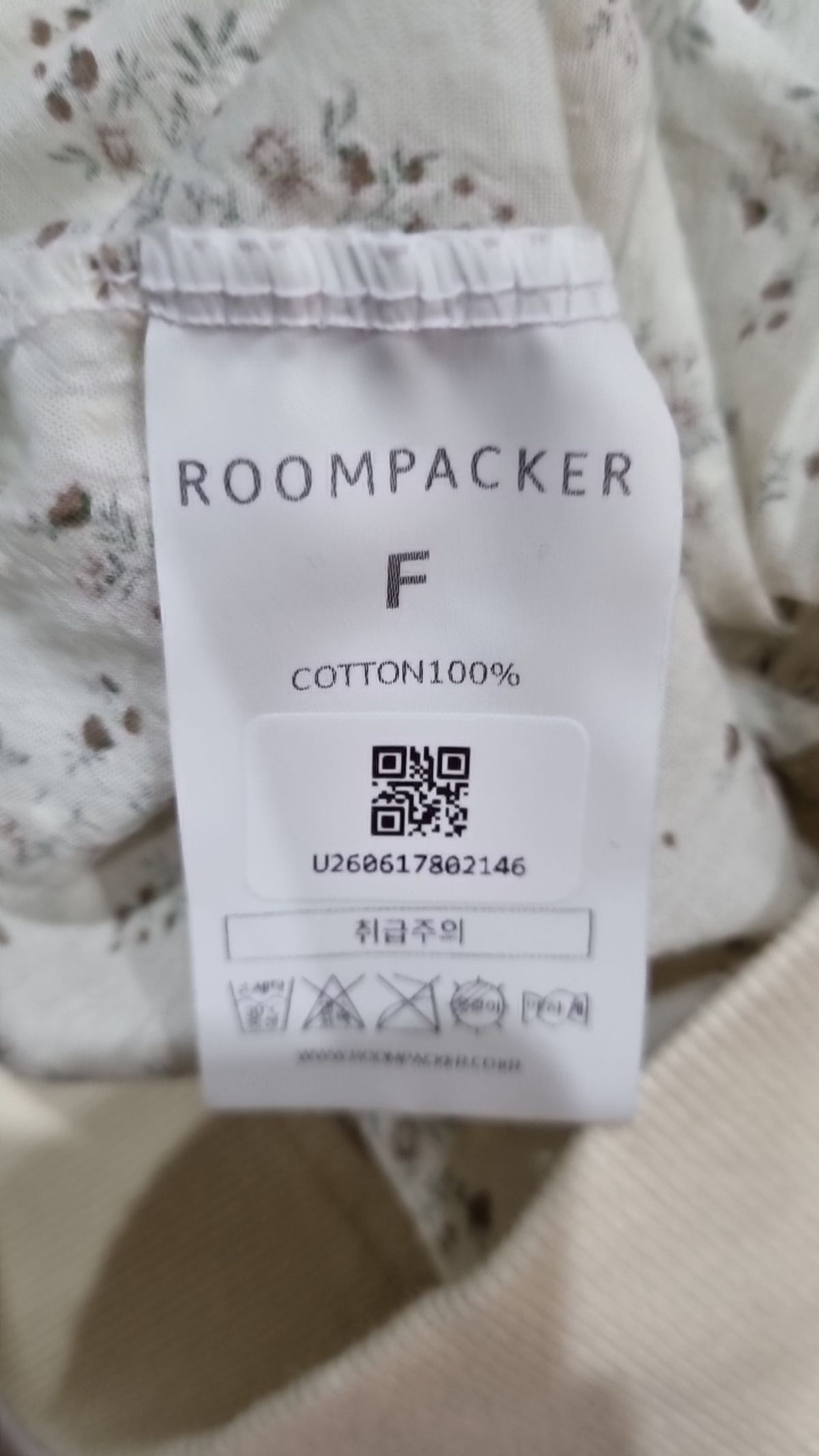 룸페커(ROOMPACKER) 반소매 티셔츠 FREE