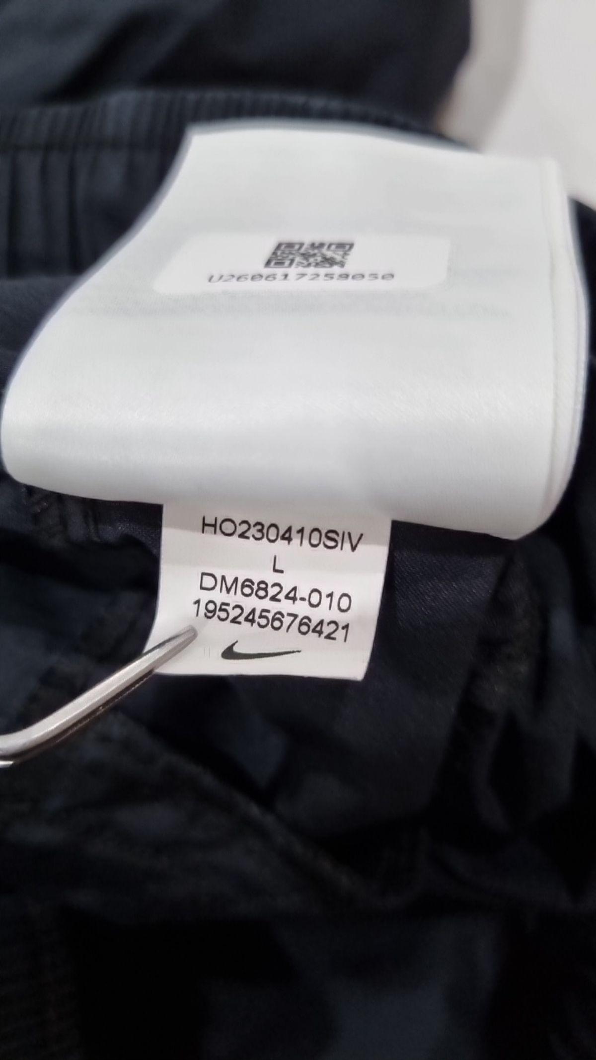나이키(NIKE) 트레이닝 팬츠 L