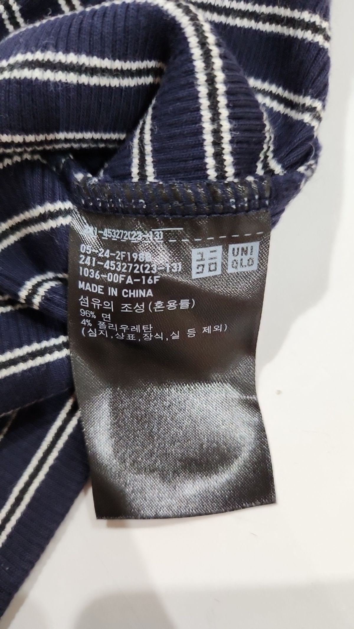 유니클로(UNIQLO) 반소매 티셔츠 XL