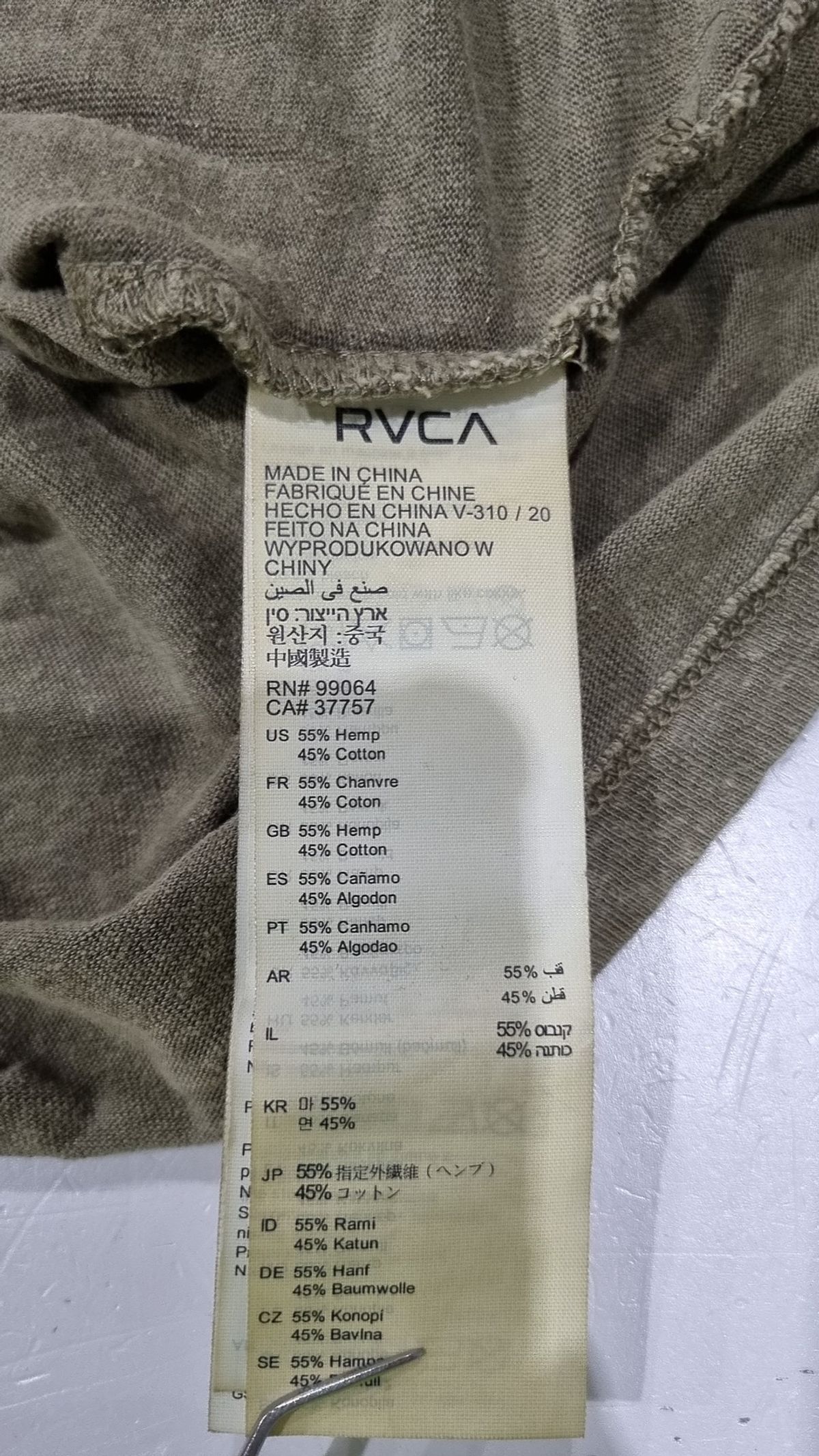 루카(RVCA) 반소매 티셔츠 M