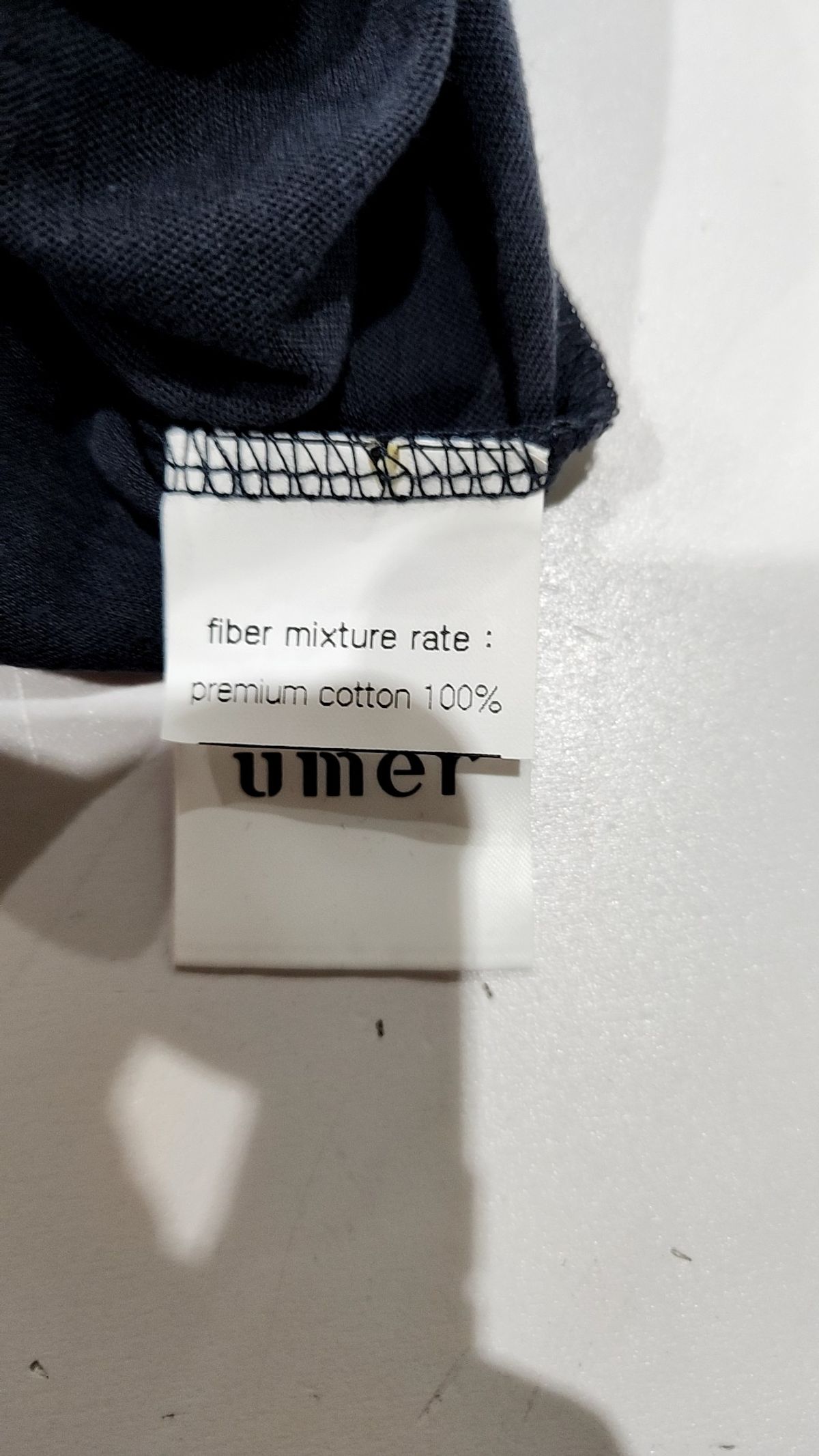 유메르(UMER) 반소매 티셔츠 FREE