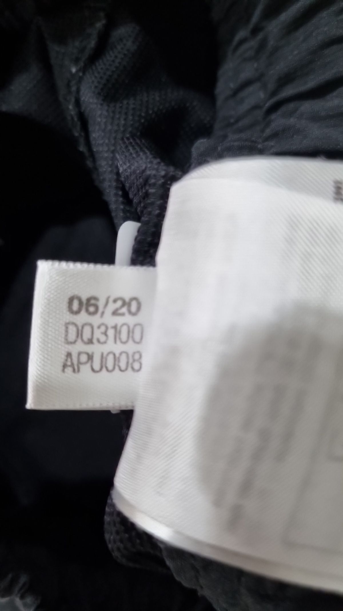 아디다스(ADIDAS) 조거 팬츠 M
