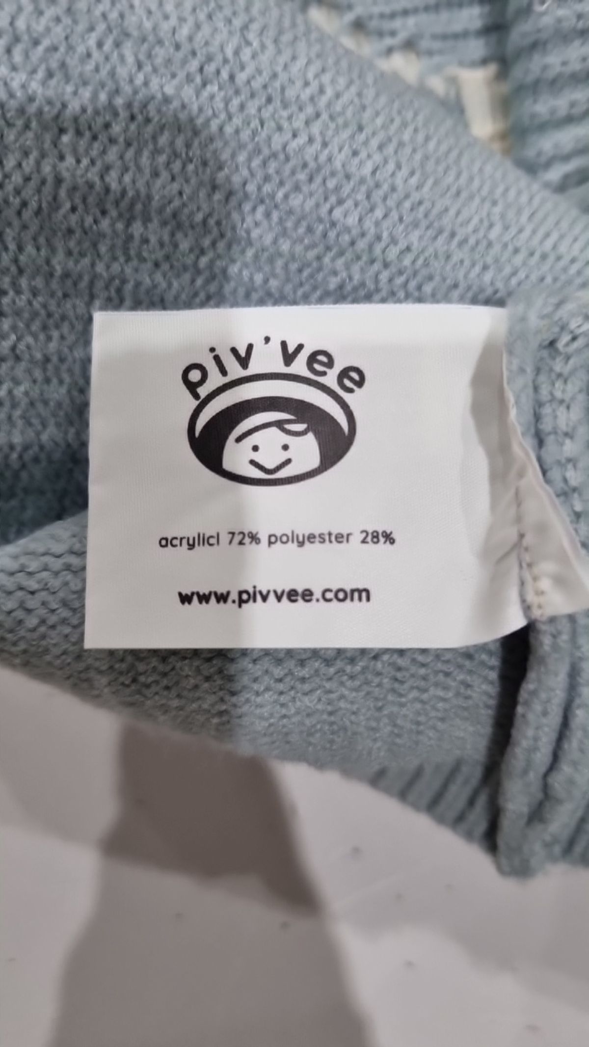 피브비(PIV’VEE) 베스트