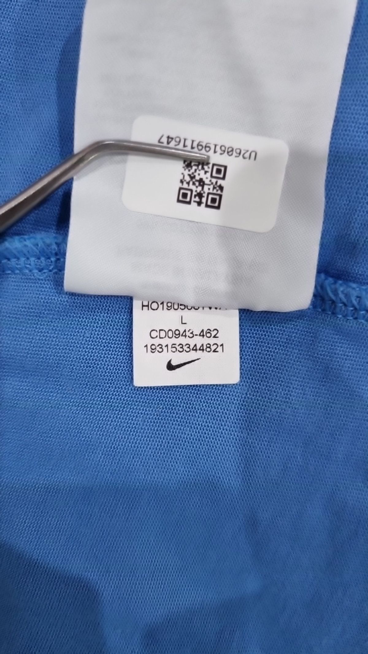 나이키(NIKE) 긴소매 티셔츠 L