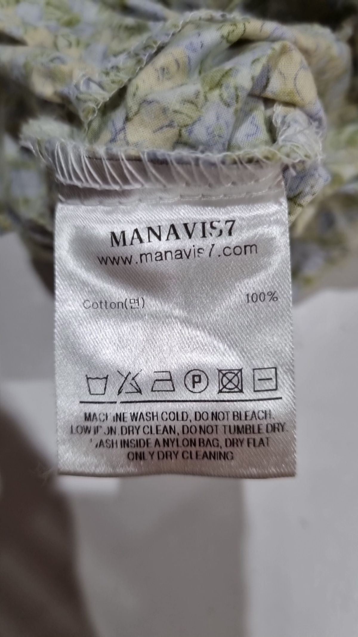 마나비스세븐(MANAVIS7) 맥시 원피스
