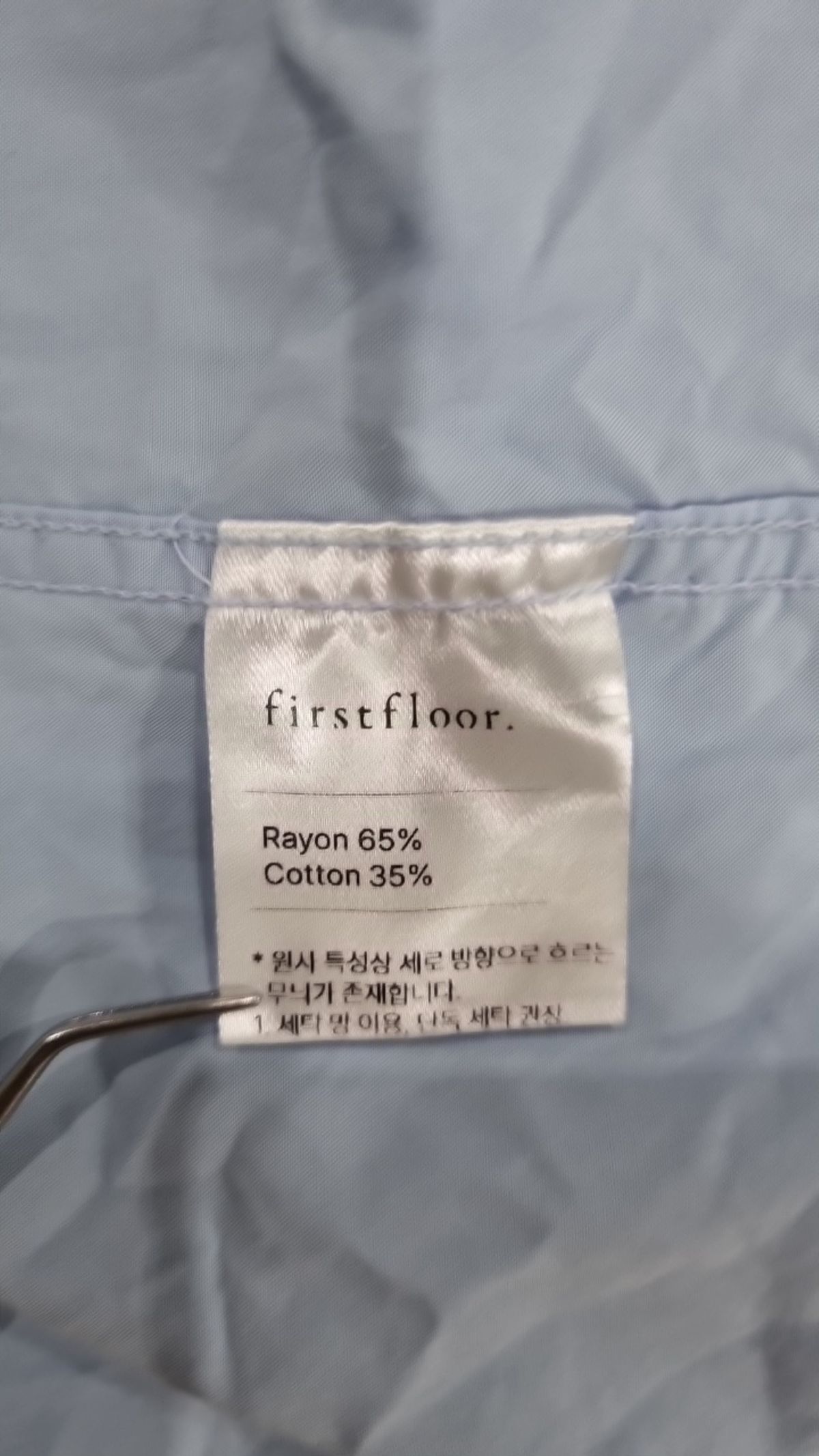 퍼스트플로어(FIRSTFLOOR) 캐주얼 셔츠 48