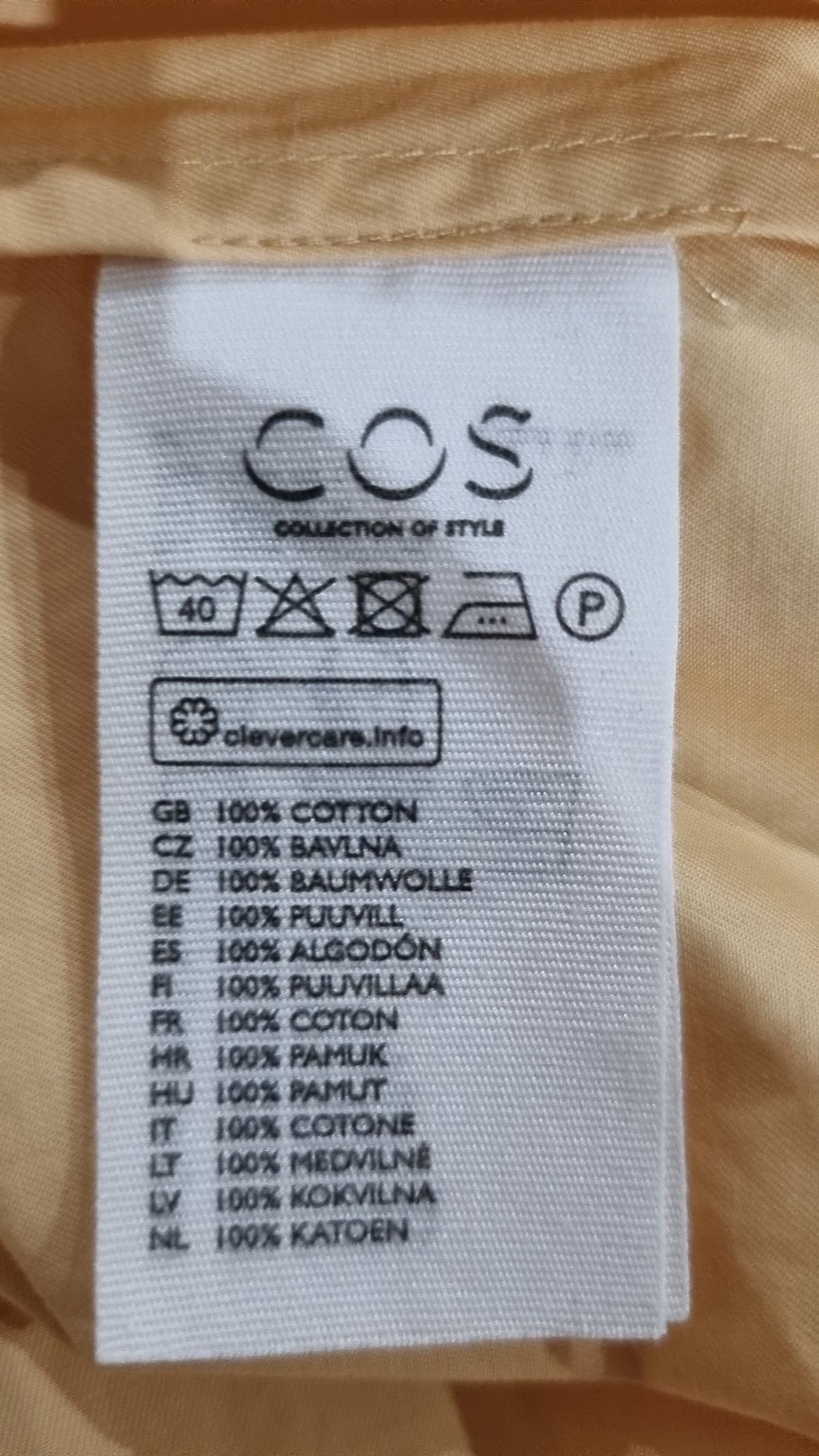 코스(COS) 맥시 원피스 36