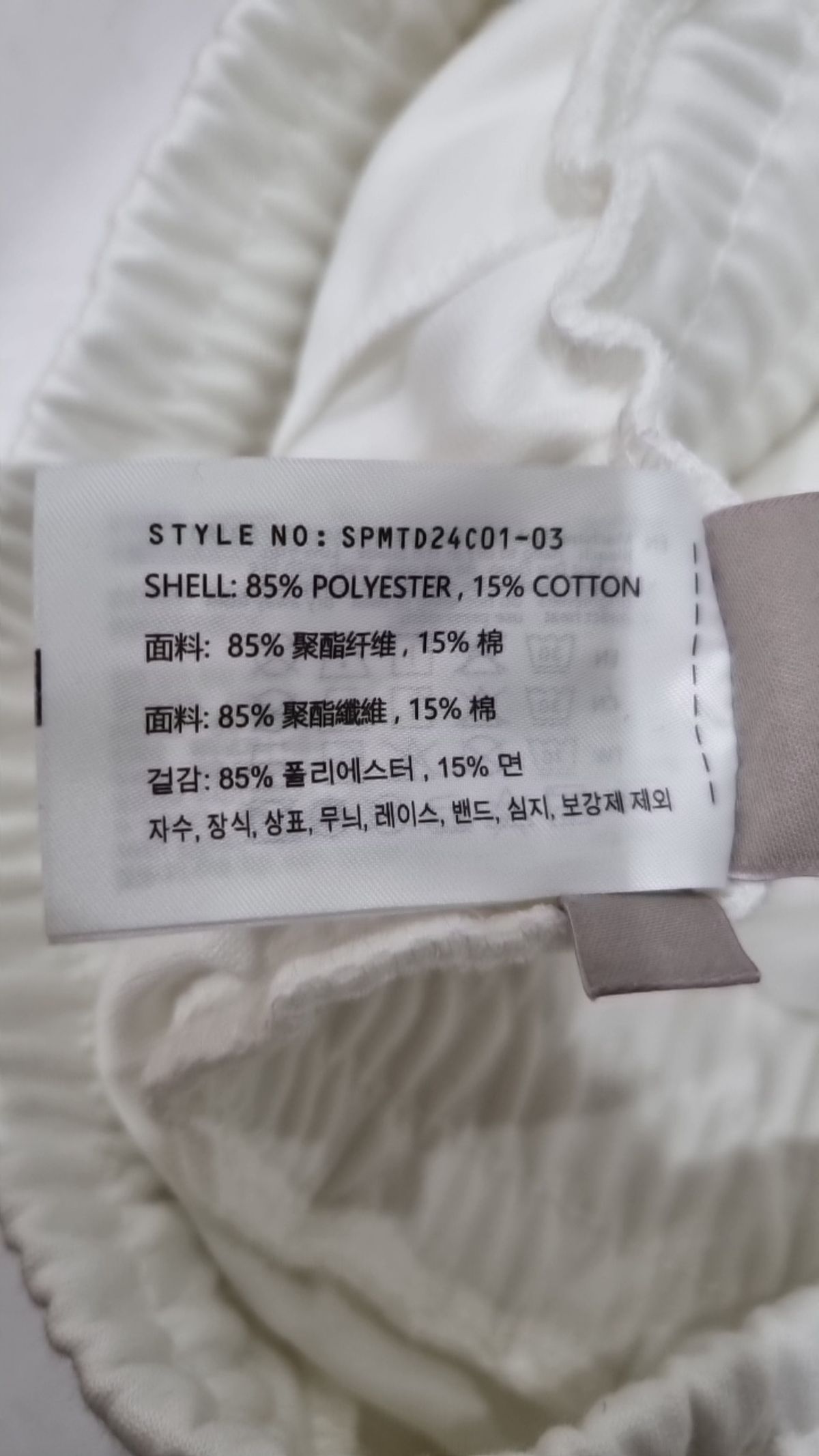 스파오(SPAO) 숏팬츠 S