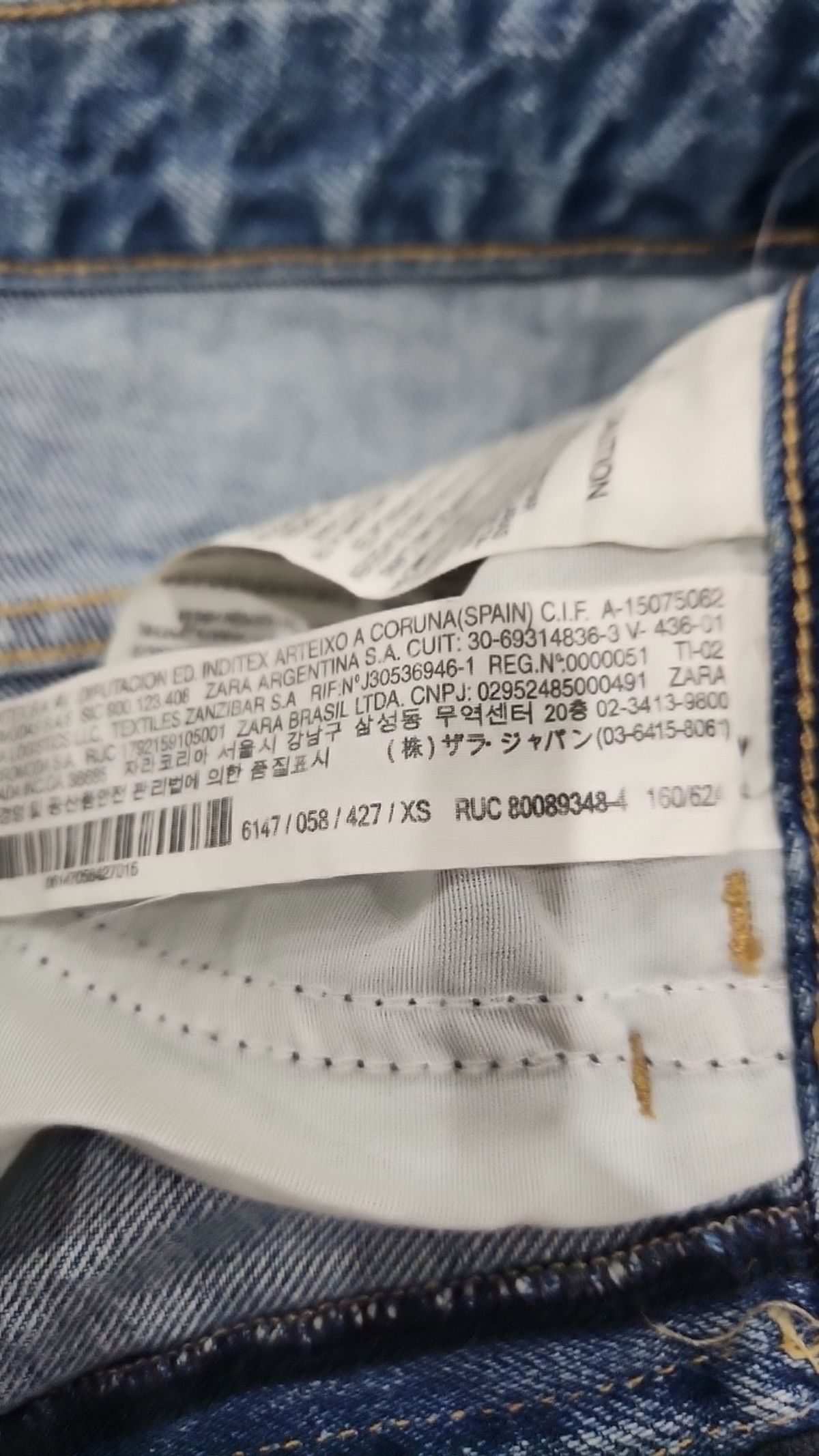 자라(ZARA) 미니스커트 XS
