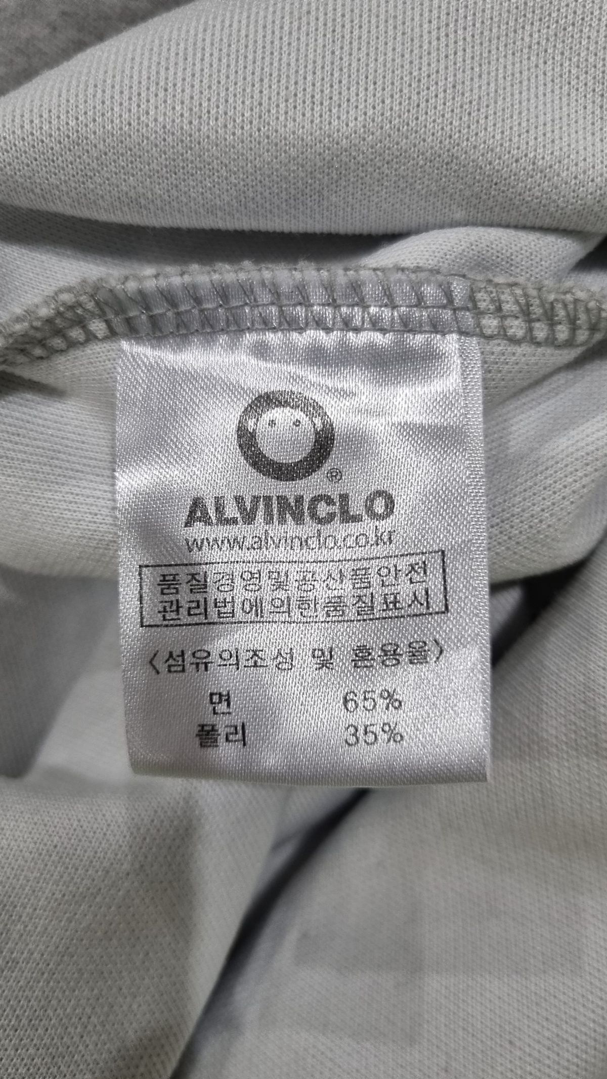 앨빈클로(ALVINCLO) 반소매 티셔츠 L