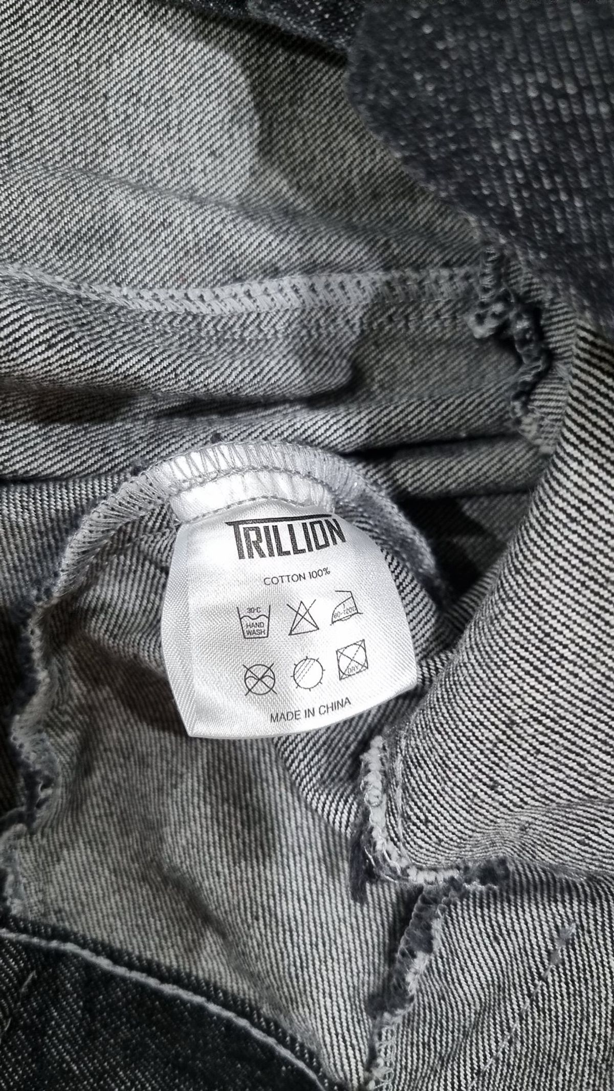 트릴리온(TRILLION) 데님/트러커 재킷 M