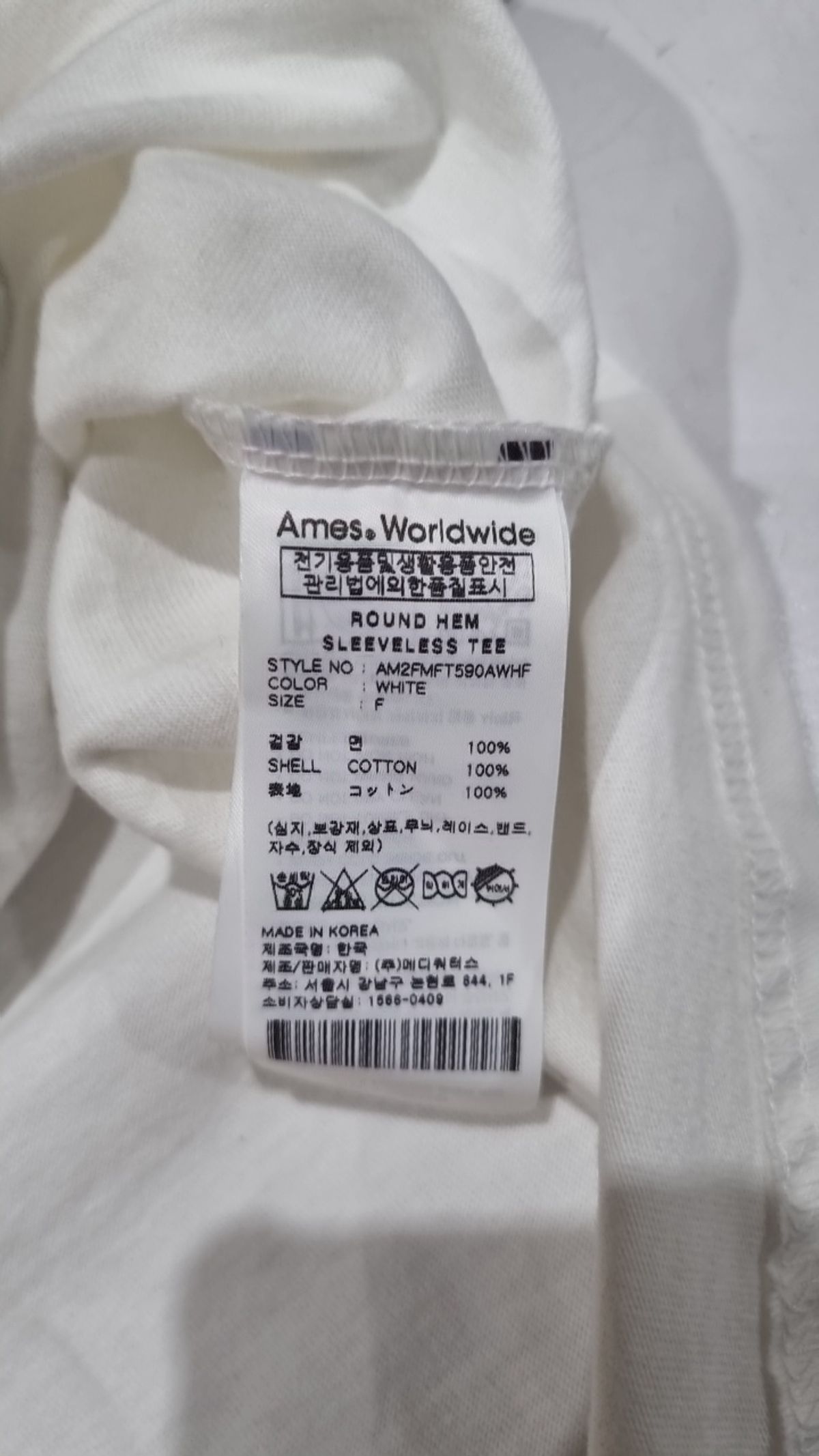 아메스 월드와이드(AMES-WORLDWIDE) 나시/민소매 티셔츠 FREE