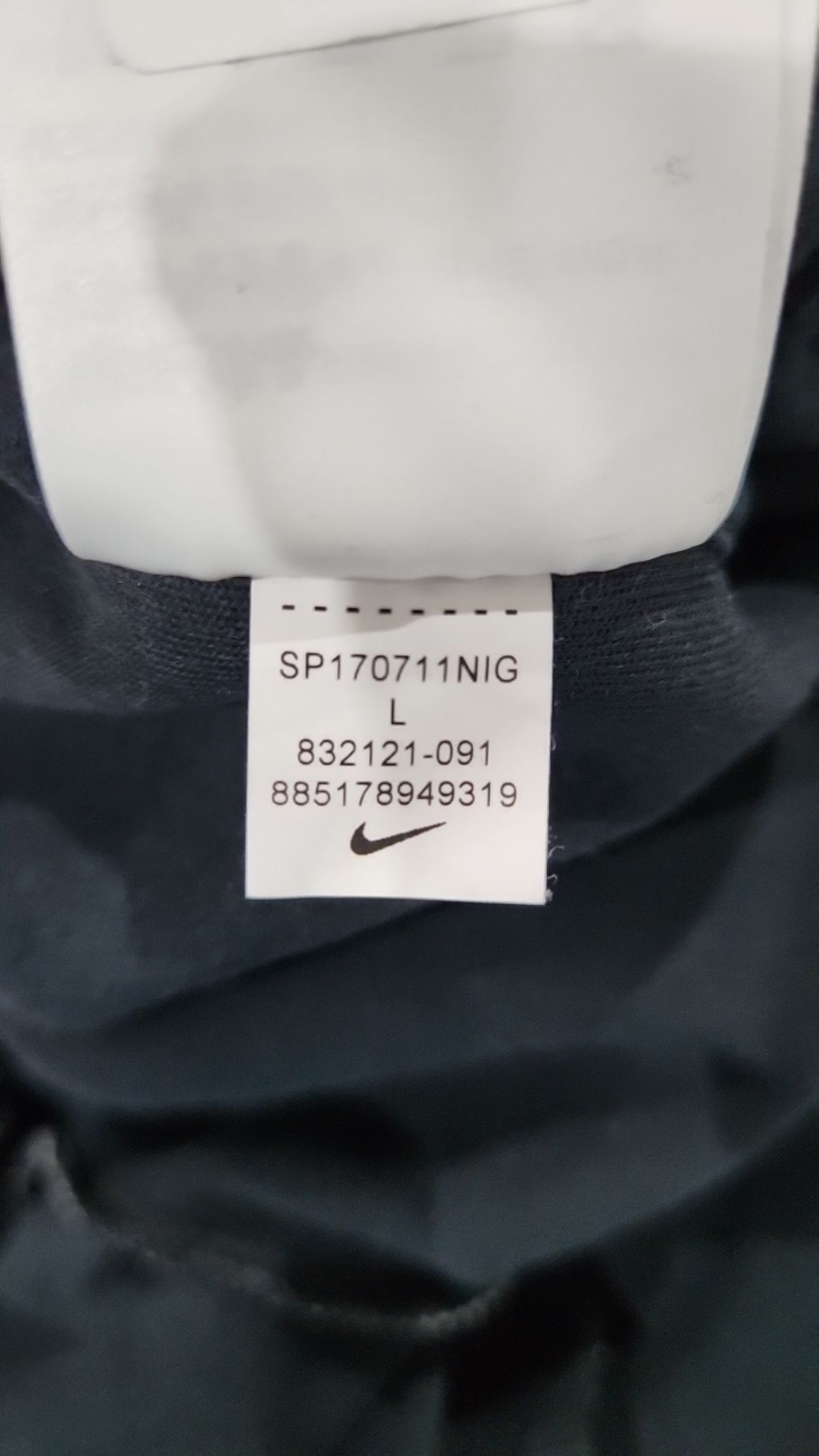 나이키(NIKE) 트레이닝 팬츠 L