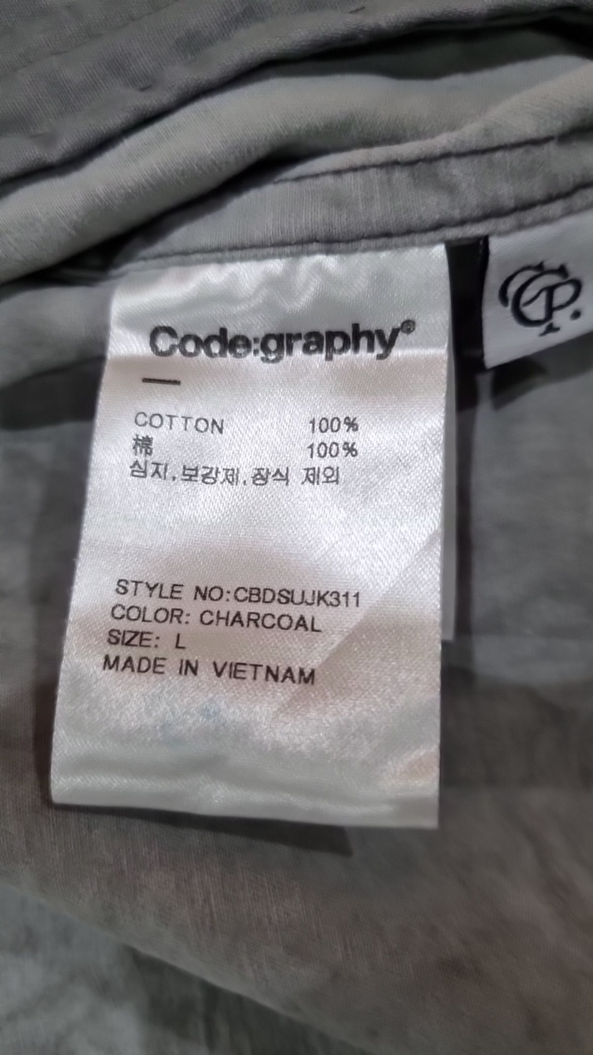 코드그라피(CGP) 레더/라이더스 재킷 L
