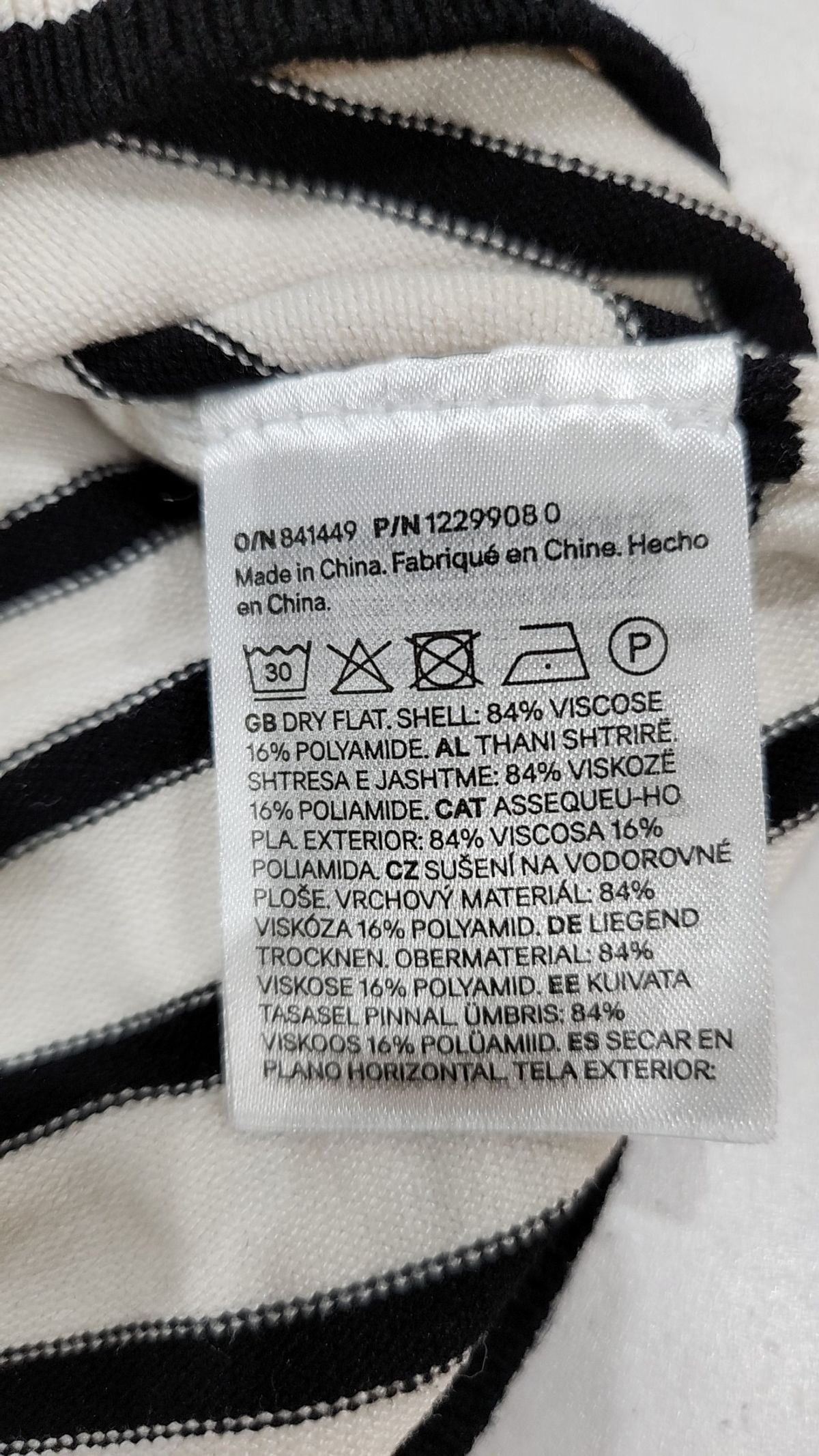 디바이디드에이치앤엠(DIVIDED H&M) 니트/스웨터 XS