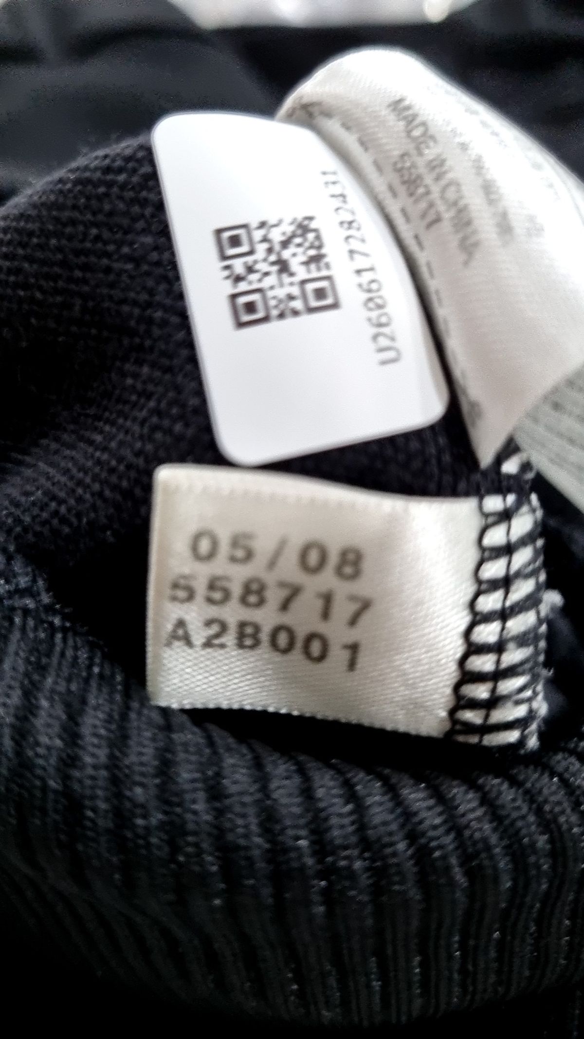 아디다스(ADIDAS) 트레이닝 재킷 85