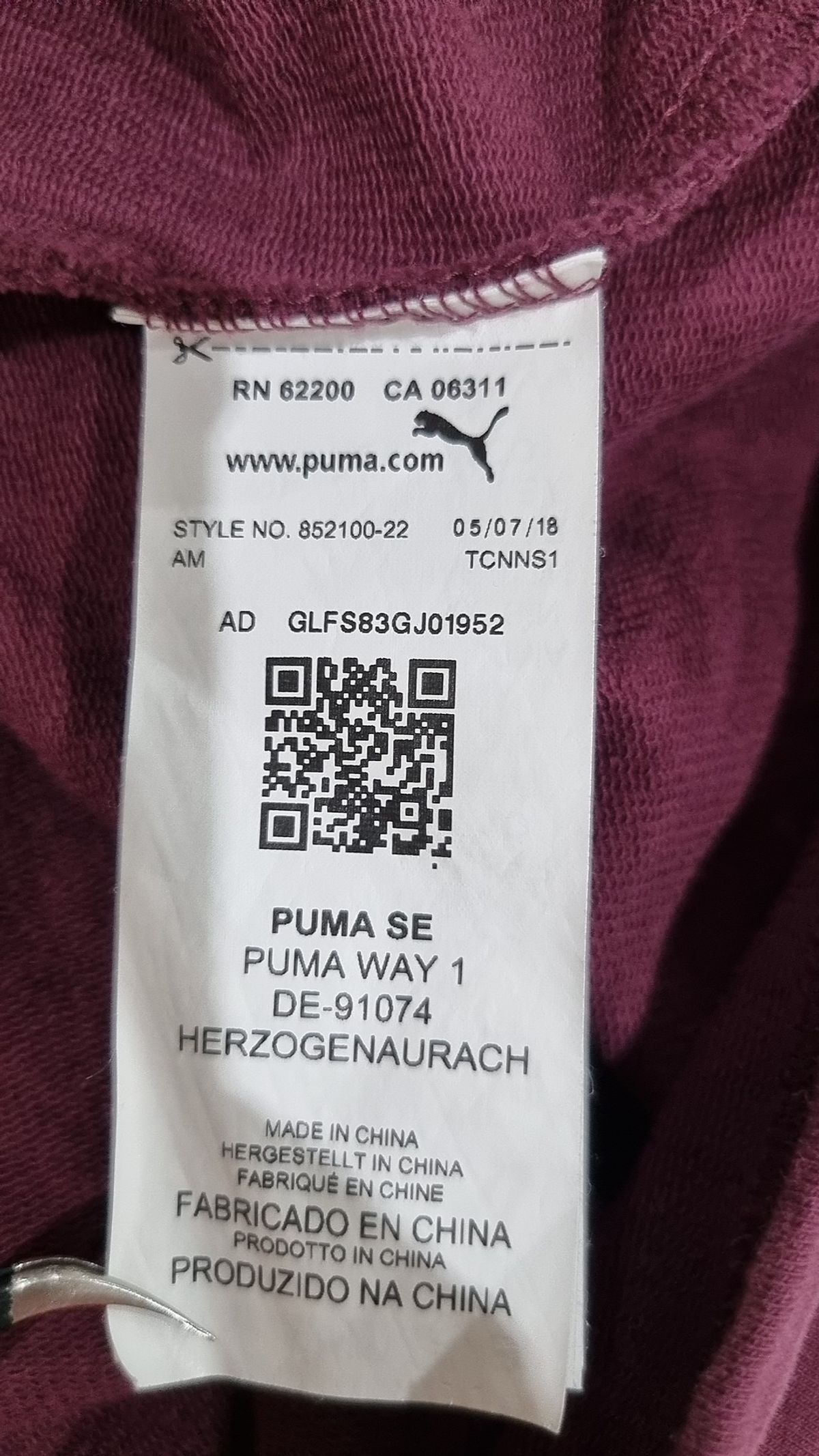 푸마(PUMA) 후드 집업 M