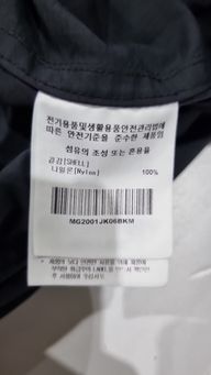 Thumbnail 12