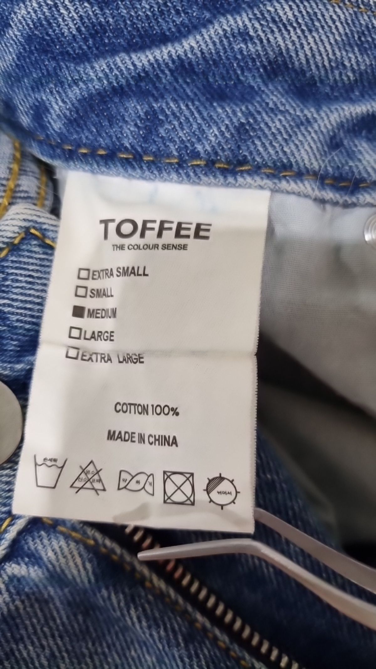 토피(TOFFEE) 청/데님 팬츠 M