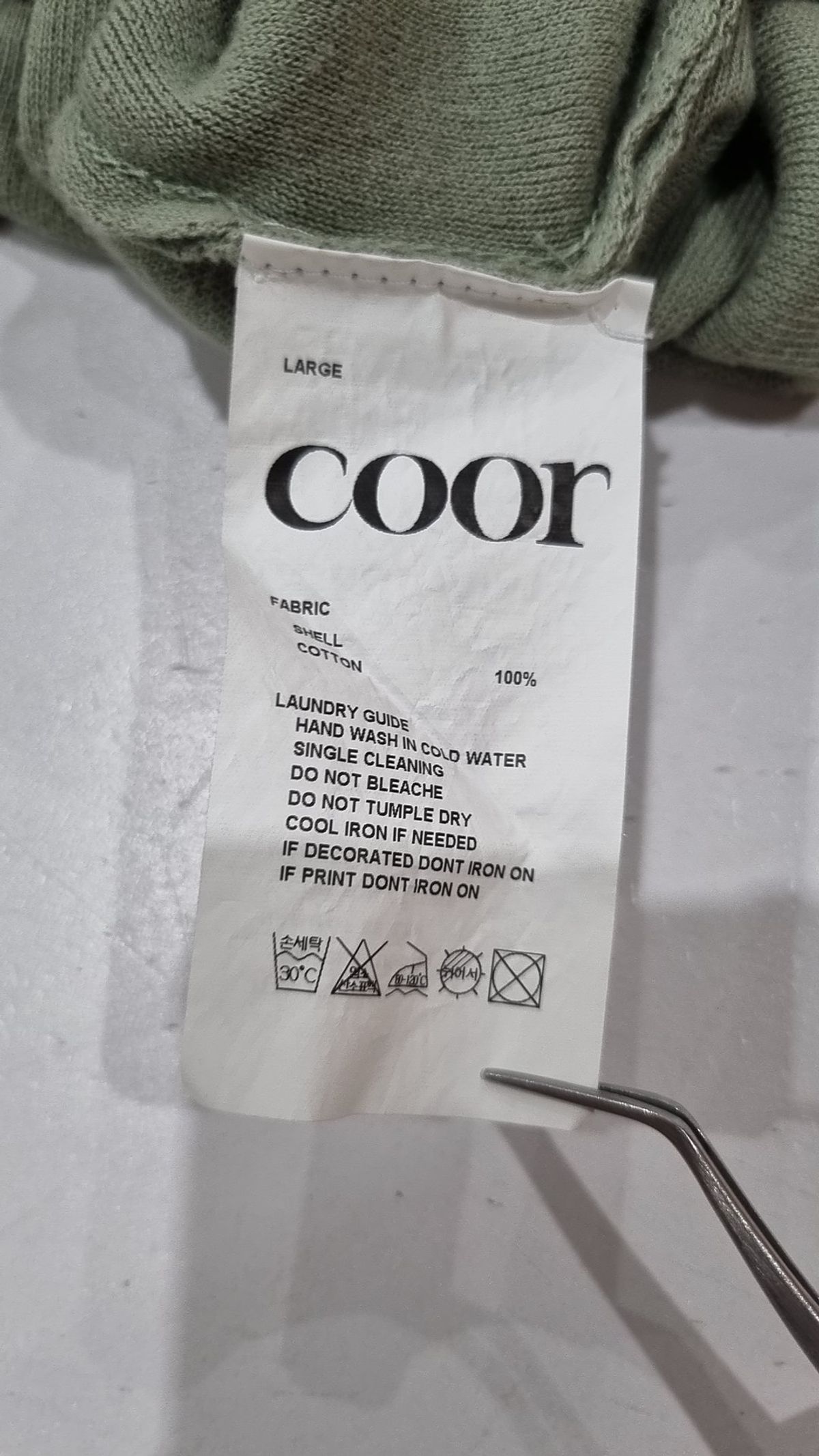 쿠어(COOR) 피케/카라 티셔츠 L