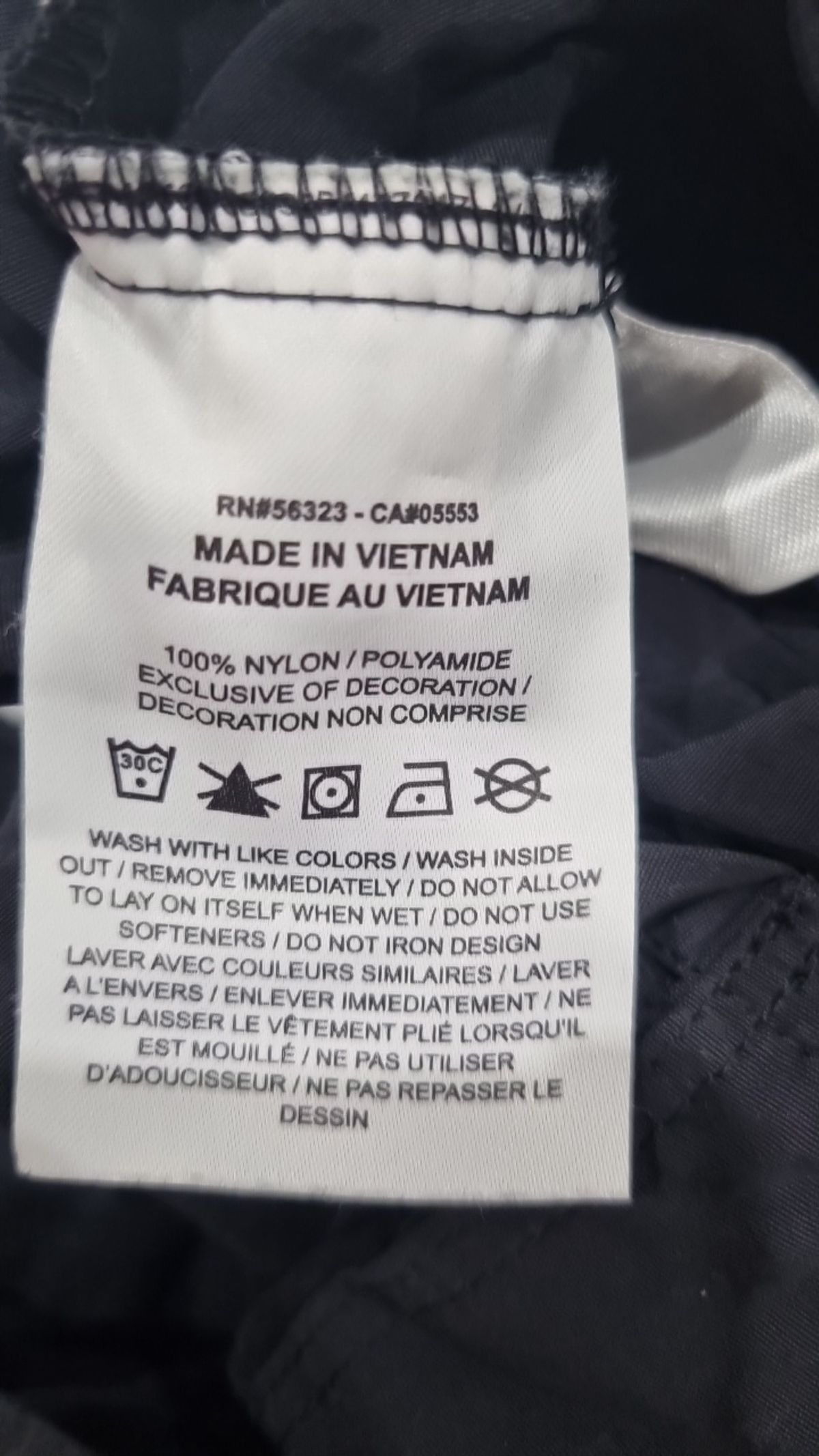 나이키(NIKE) 롱스커트 M